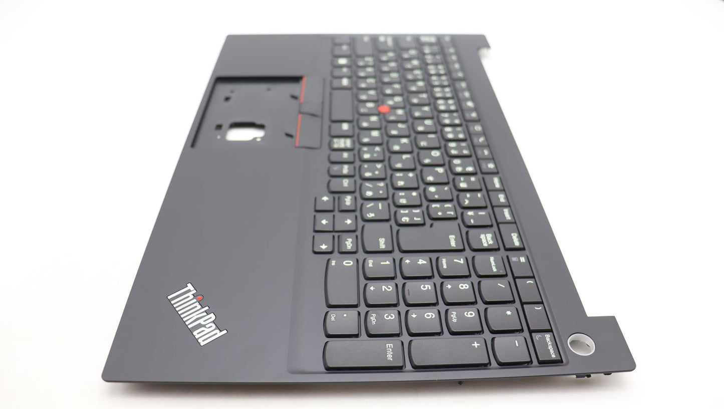Lenovo Mech Assembly Kb C Jpn(Srx)Pt - 5M11C43280