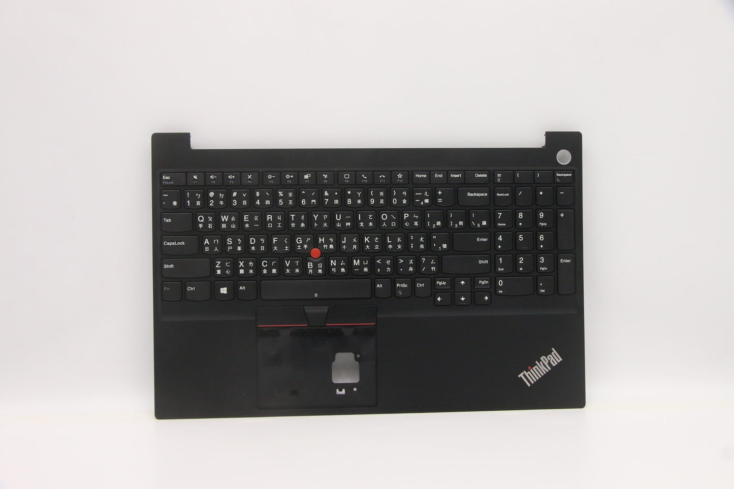 Lenovo Mech_Asm Kb C Tc(Pmx)Pt Fp Us - 5M11C43282
