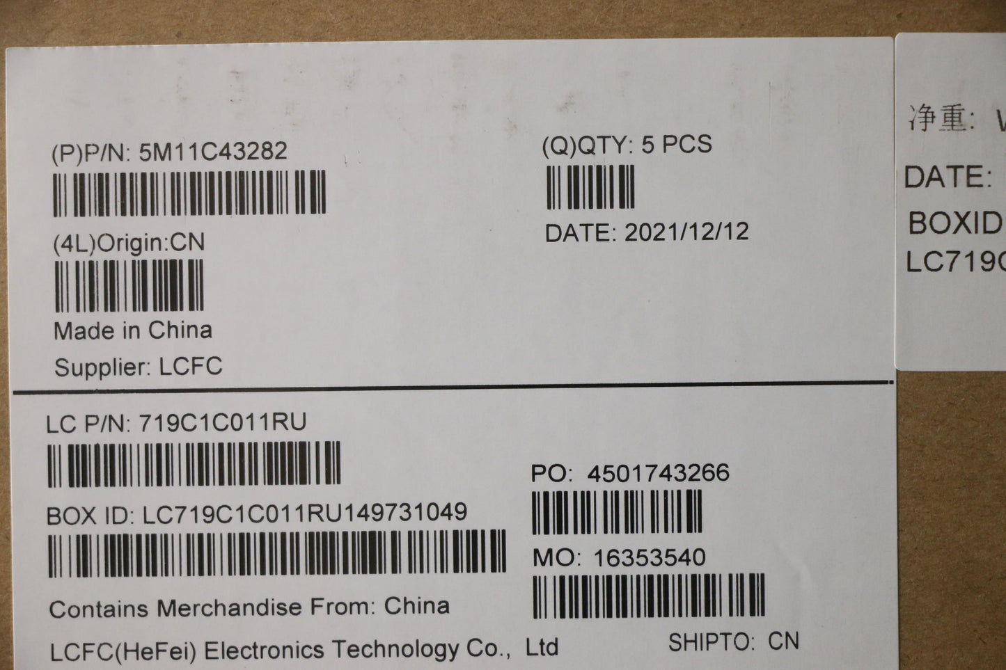 Lenovo Mech_Asm Kb C Tc(Pmx)Pt Fp Us - 5M11C43282