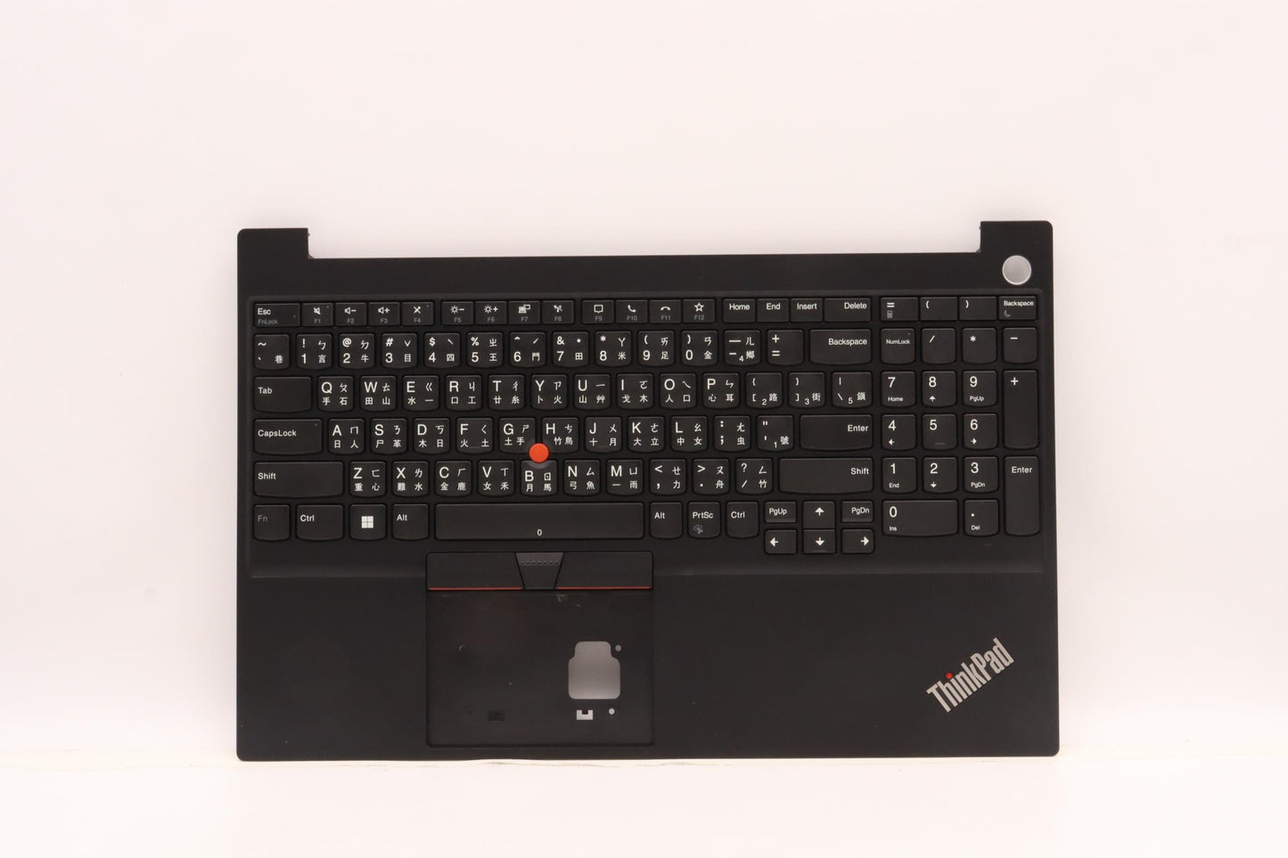 Lenovo Mech Assembly Kb C Tc(Tsg)Pt F - 5M11C43284