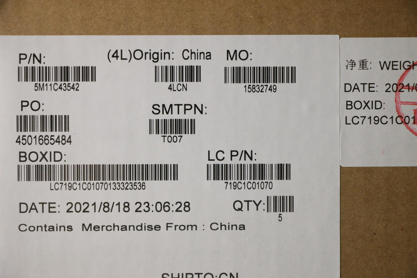 Lenovo Mech_Asm Kb C Eng Bklt(Pmx)Pt - 5M11C43542