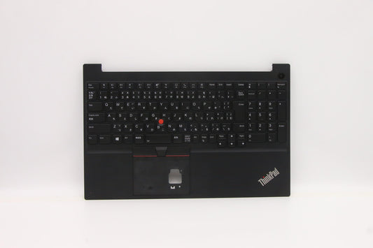 Lenovo Mech_Asm Kb C Jpn Bklt(Pmx)Pt - 5M11C43617