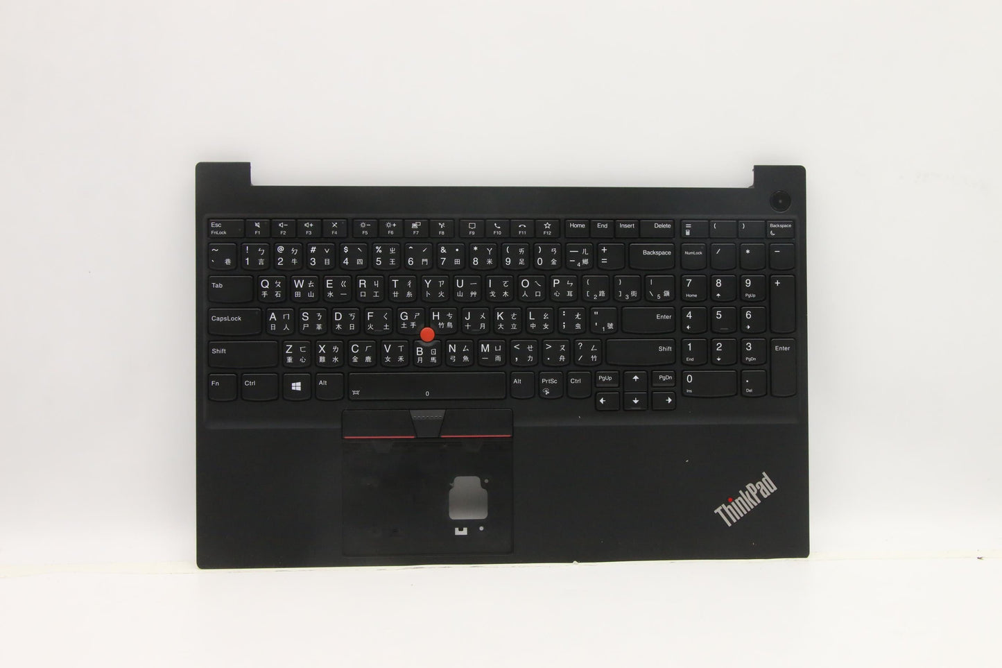 Lenovo Mech Assembly Kb C Tc Bklt(Pmx - 5M11C43620