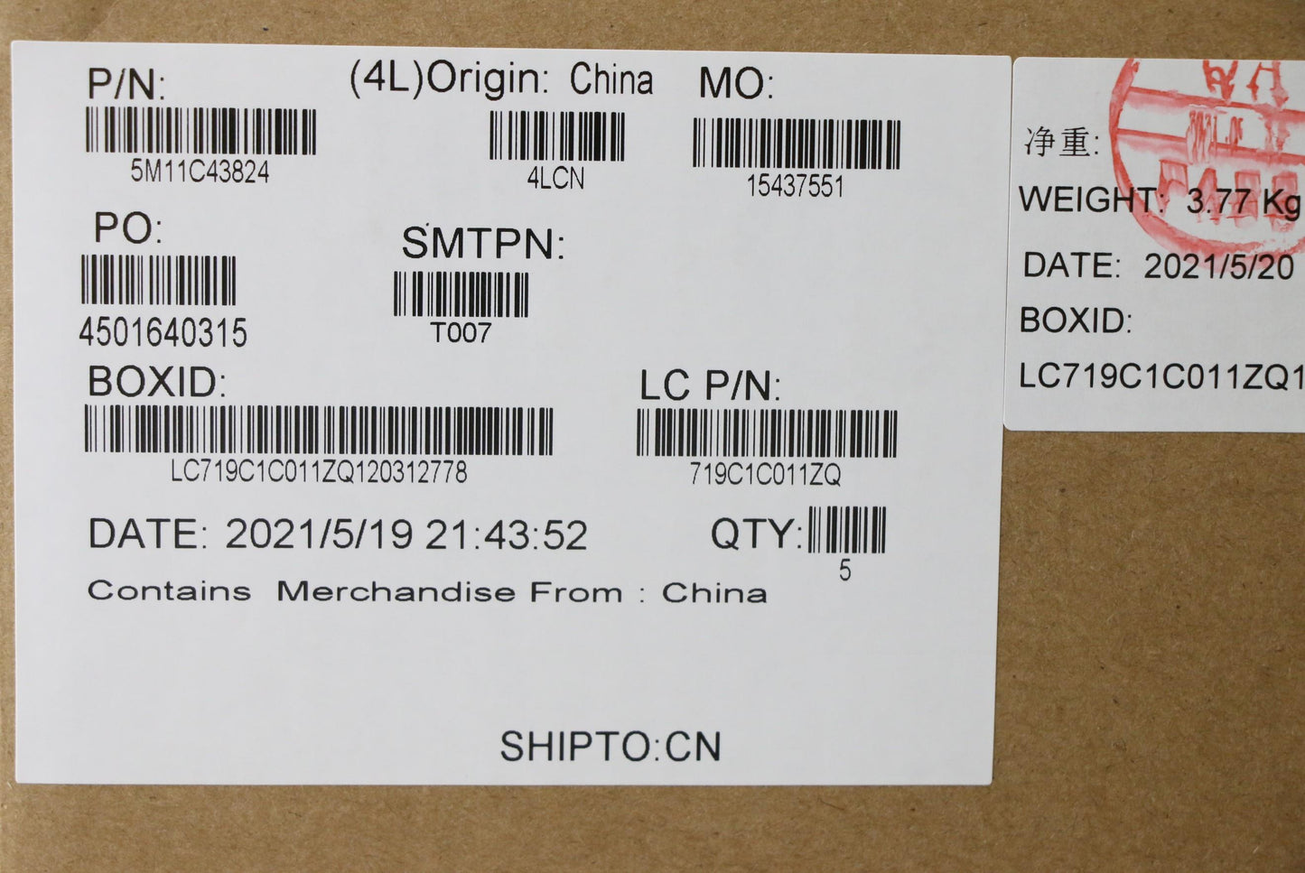 Lenovo Mech_Asm Kb C Bul Bklt(Pmx)Pt - 5M11C43824