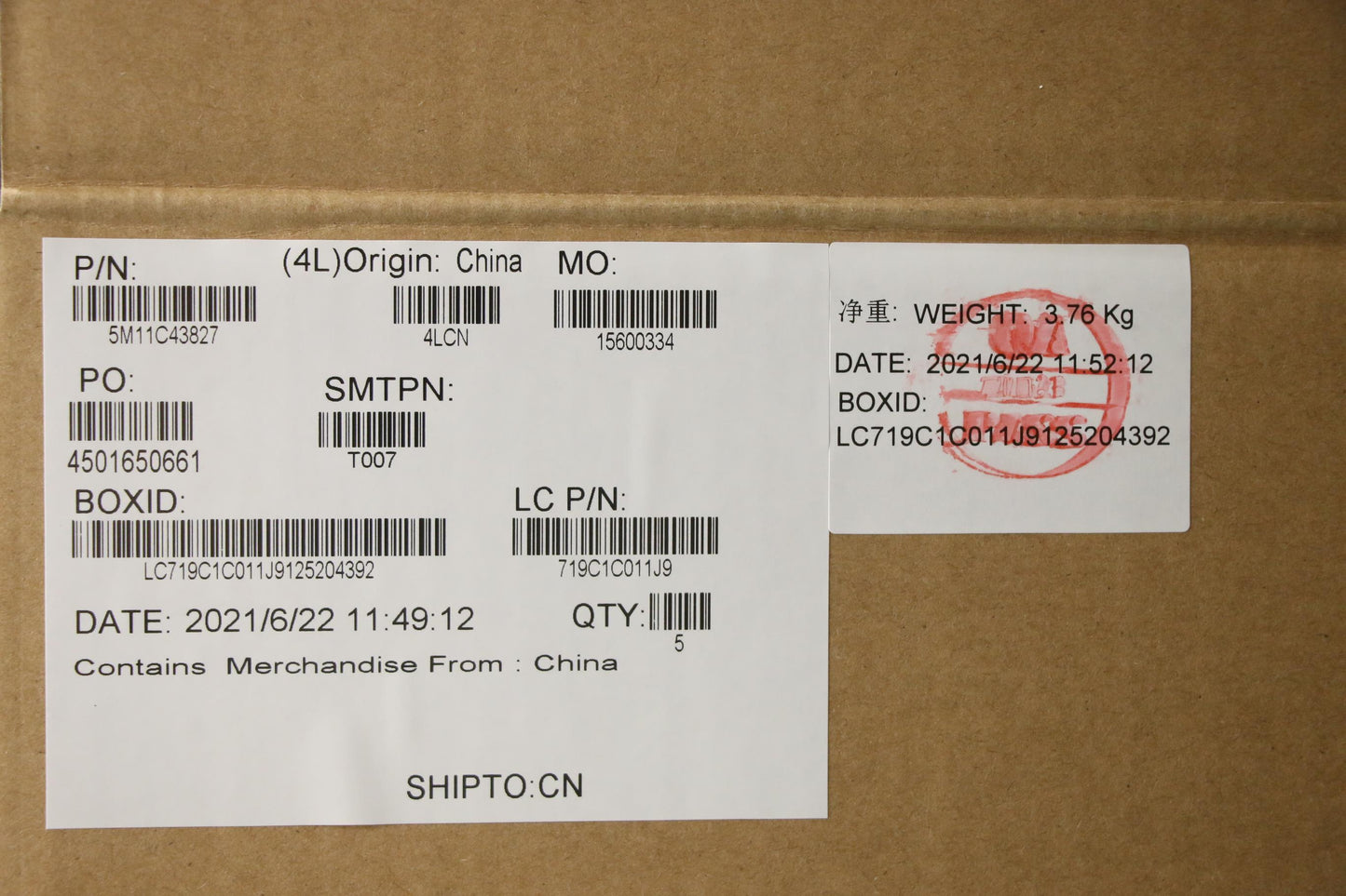 Lenovo Mech_Asm Kb C Jpn Bklt(Pmx)Pt - 5M11C43827