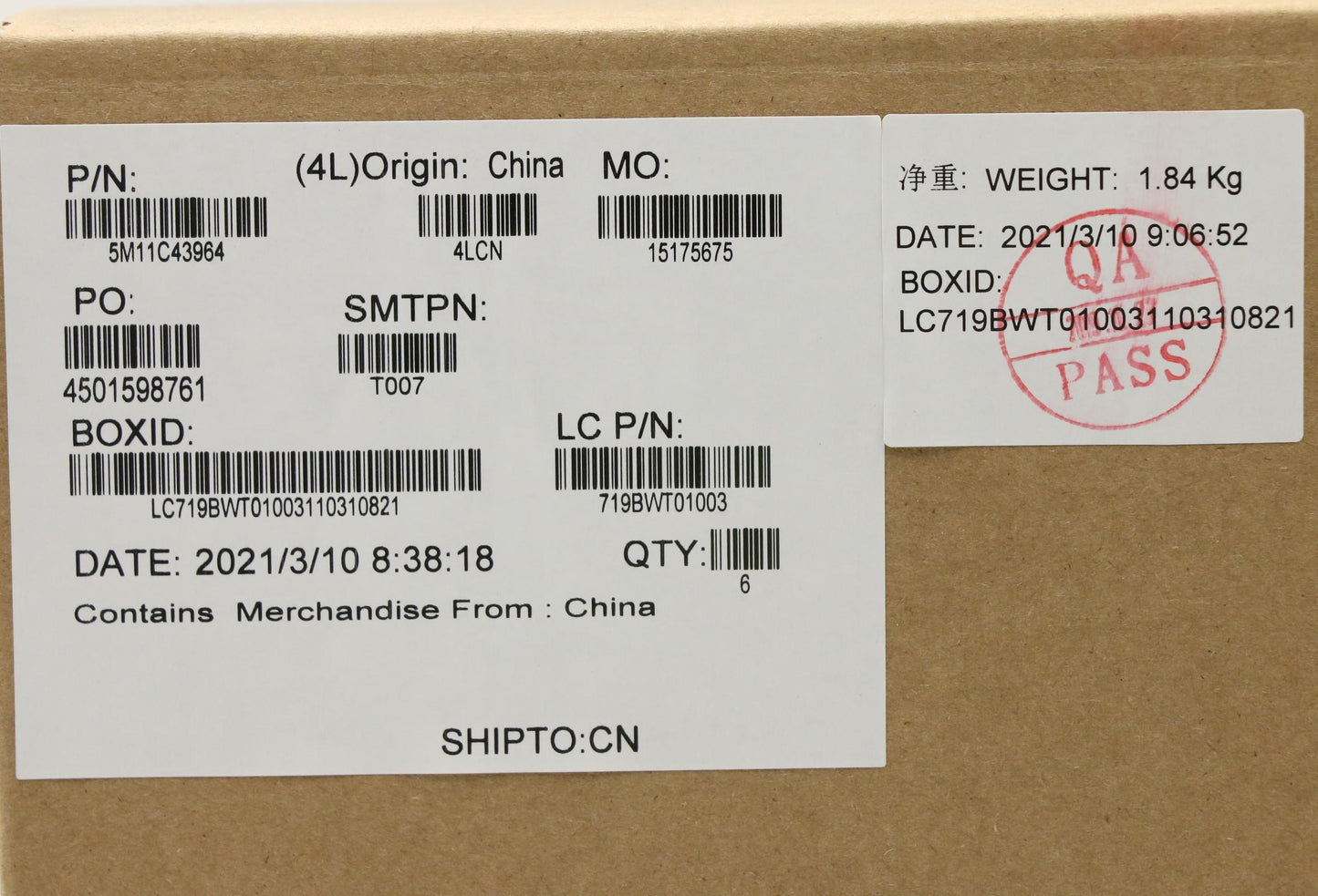 Lenovo Bezel Sheet with FHD/LP Tape - 5M11C43964