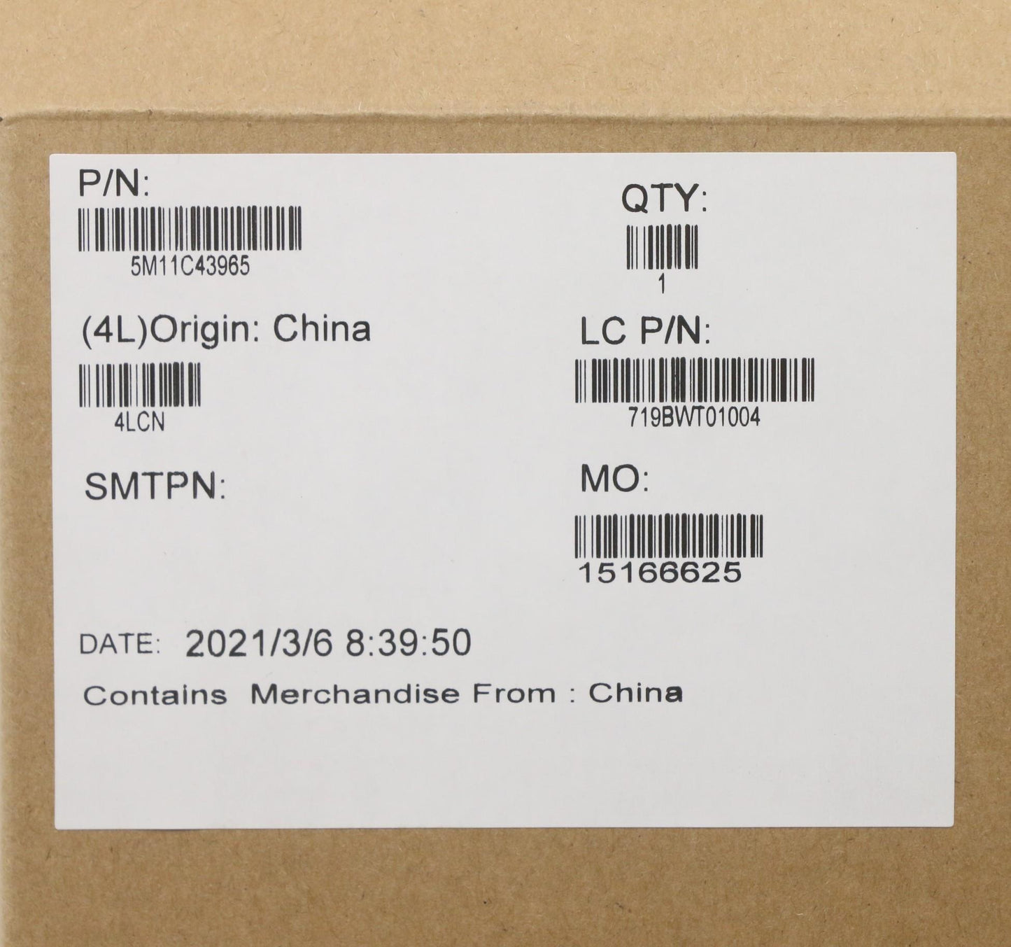 Lenovo Mech_Asm Fru Ir Bezel Sheet+Ep - 5M11C43965