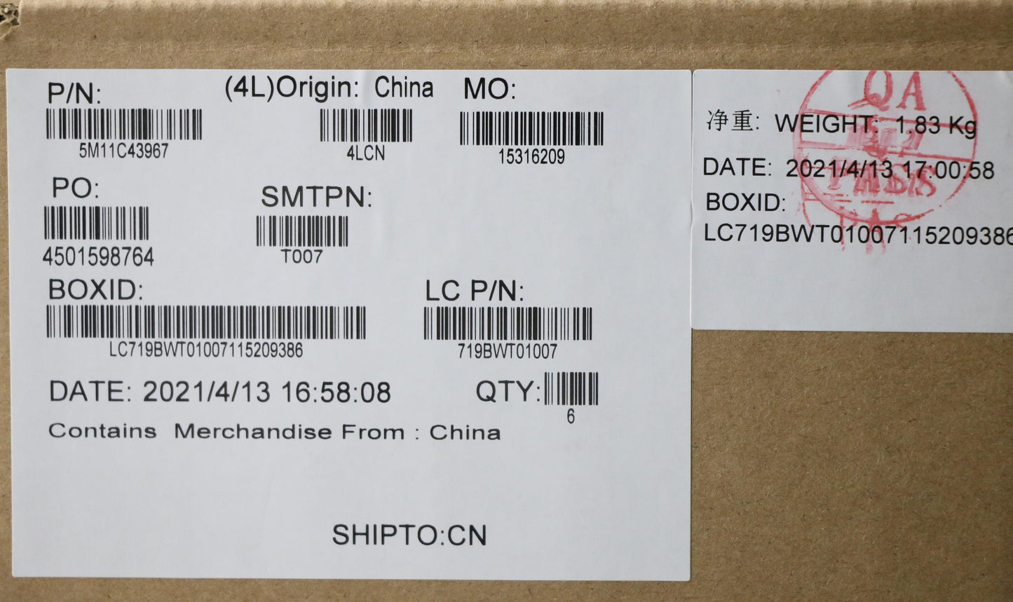 Lenovo Mech_Asm Fru Ir Bzl Sheet+Fhd/ - 5M11C43967