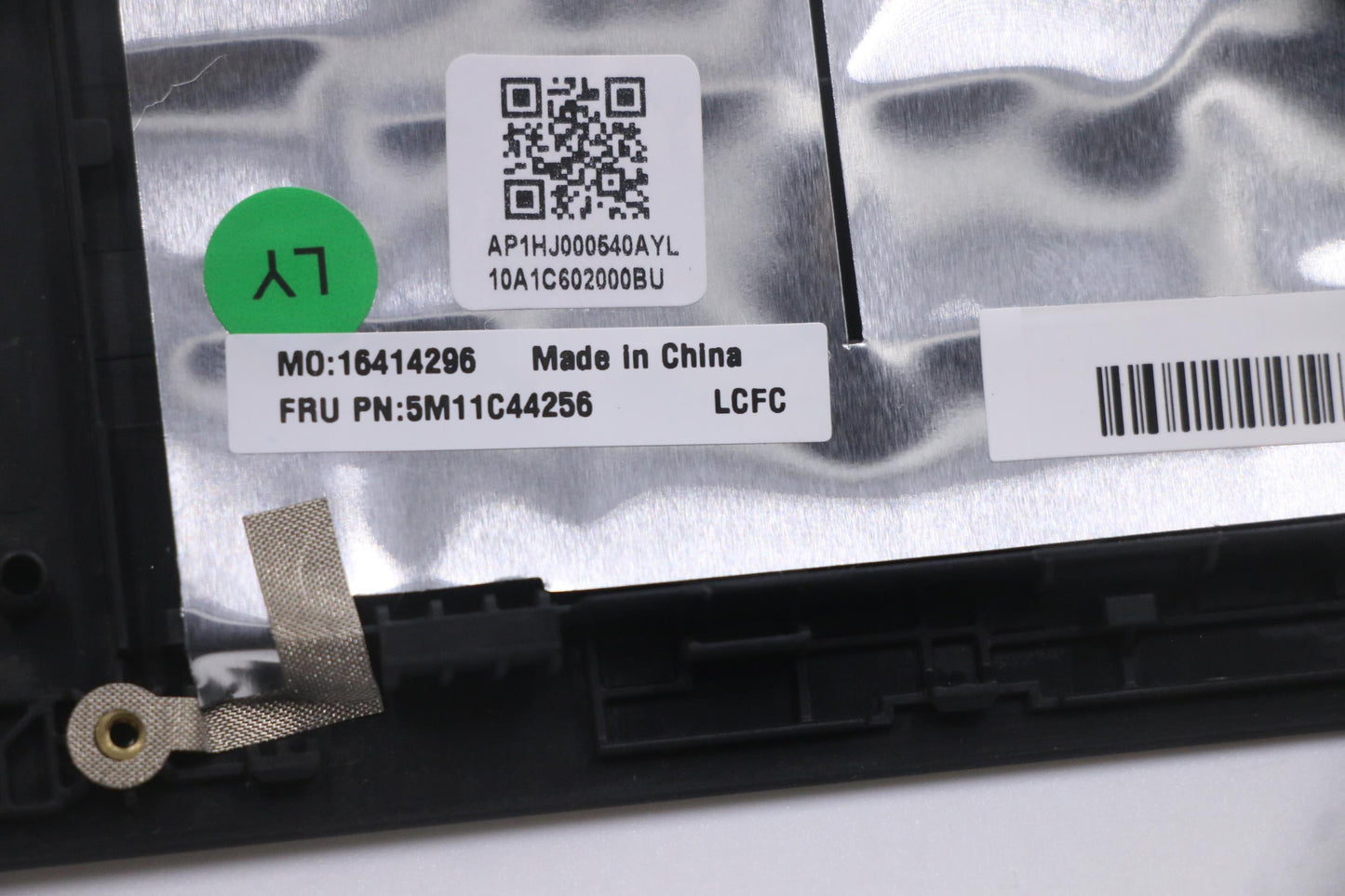 Lenovo Mech Assembly Kb C Cze/Slk(Pmx - 5M11C44256