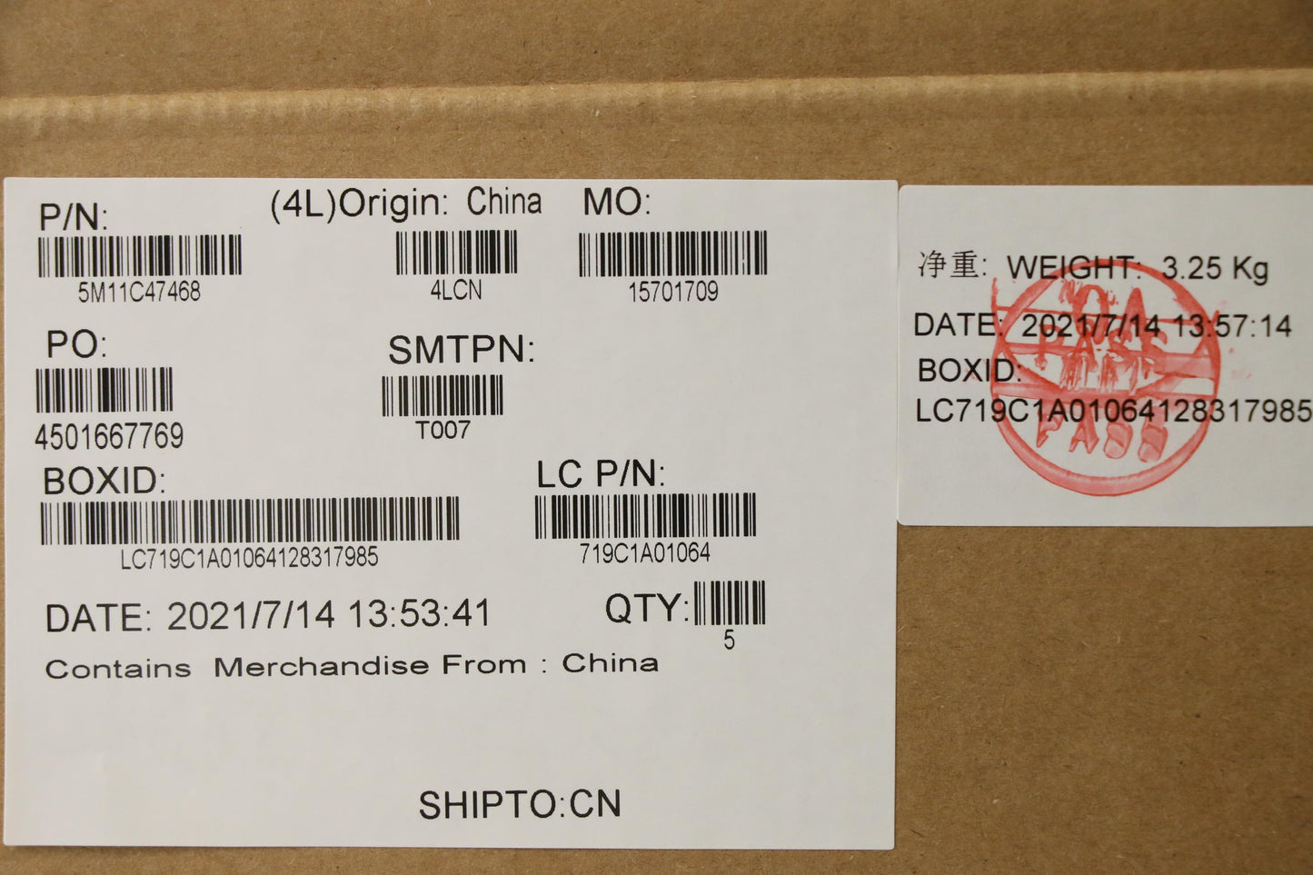 Lenovo Mech_Asm Kb C Jpn Bklt(Pmx)Pt - 5M11C47468