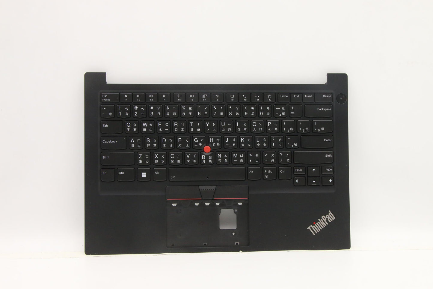 Lenovo Mech_Asm Kb C Tc Bklt(Pmx)Pt U - 5M11C47471