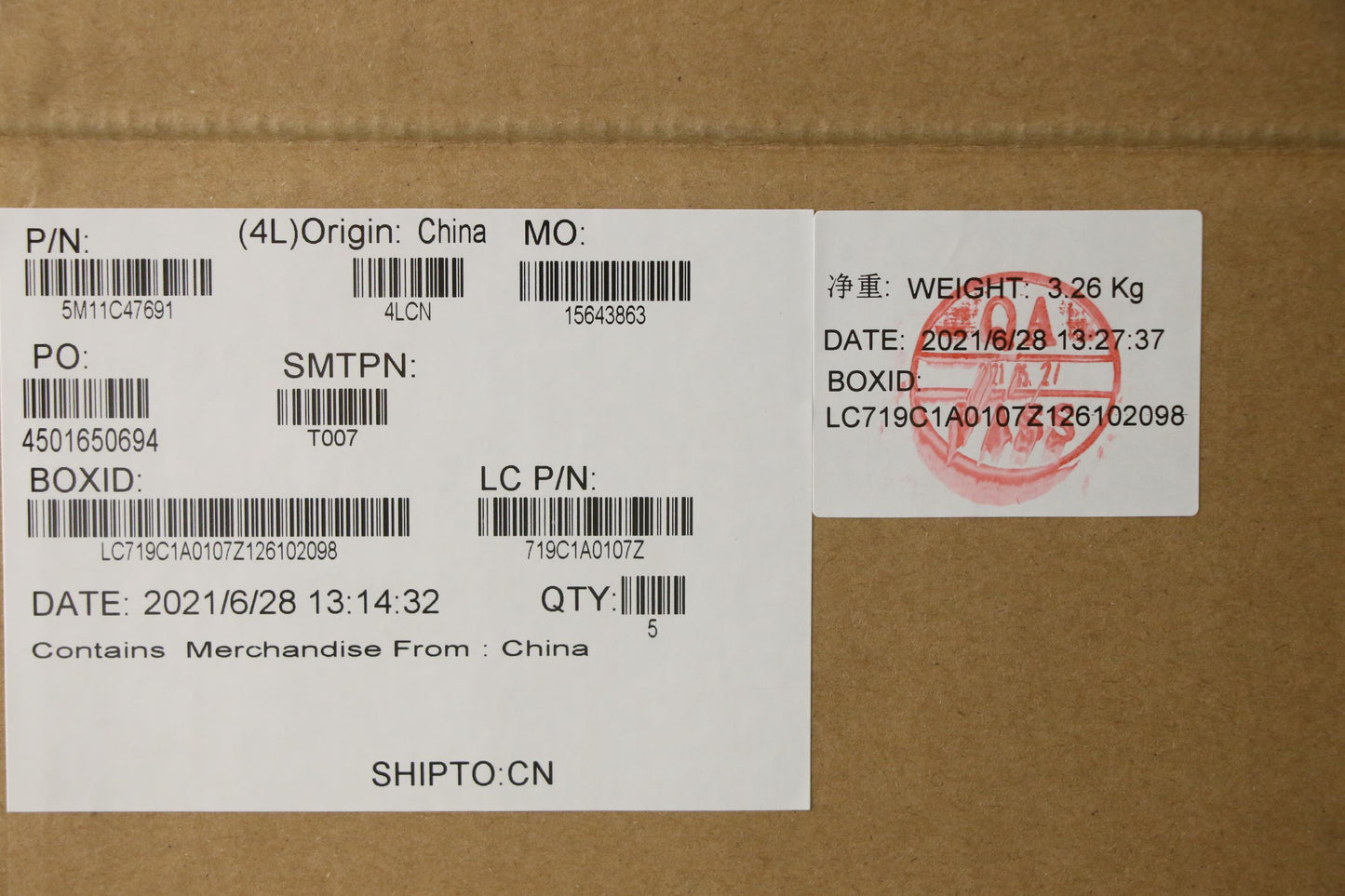 Lenovo Mech_Asm Kb C Indeng Bklt(Pmx) - 5M11C47691