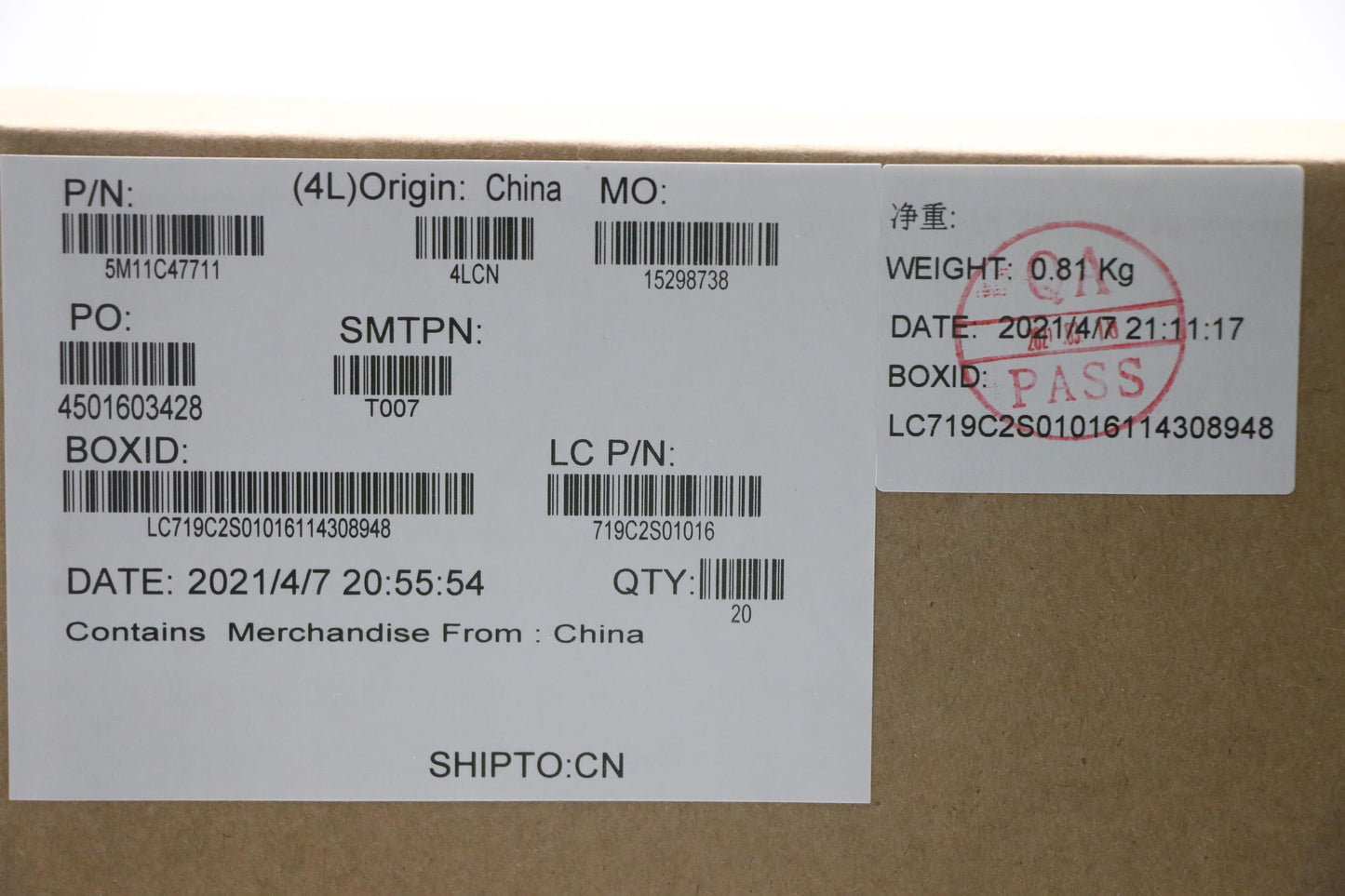 Lenovo Bezel Sheet + FHD PPS Tape - 5M11C47711