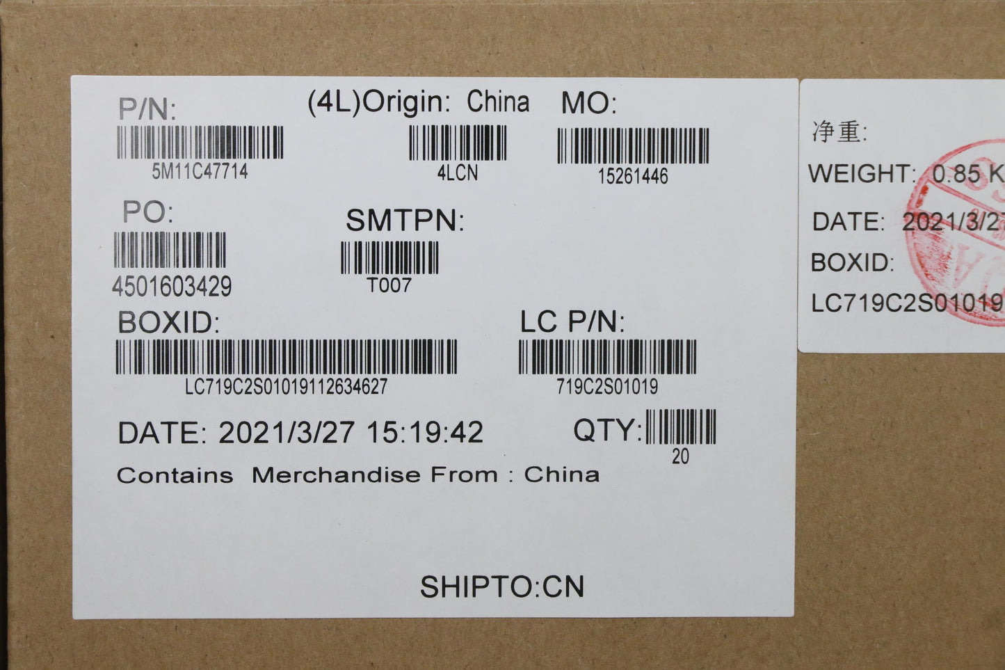 Lenovo Mech_Asm Fru Rg Bzlsheet+Fhd A - 5M11C47714