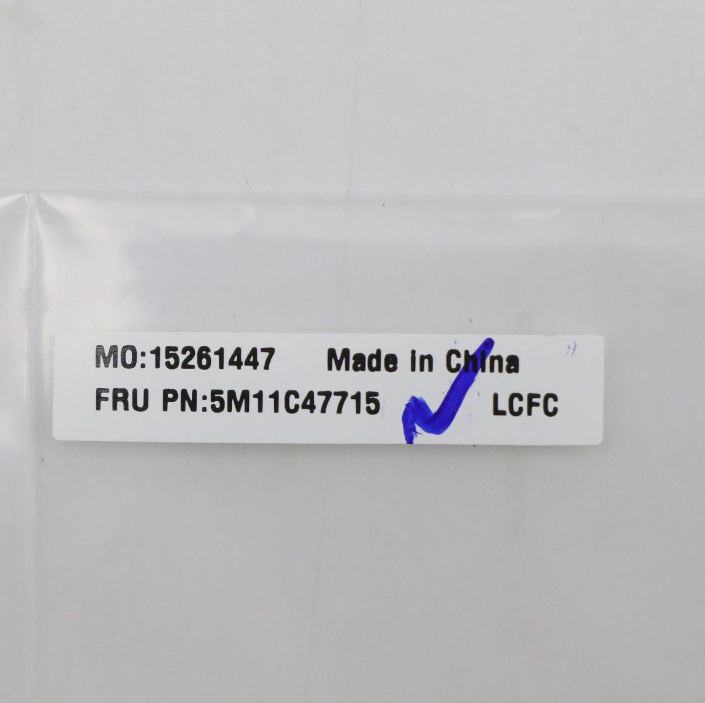 Lenovo Bezel Sheet with FHD AL Tape - 5M11C47715