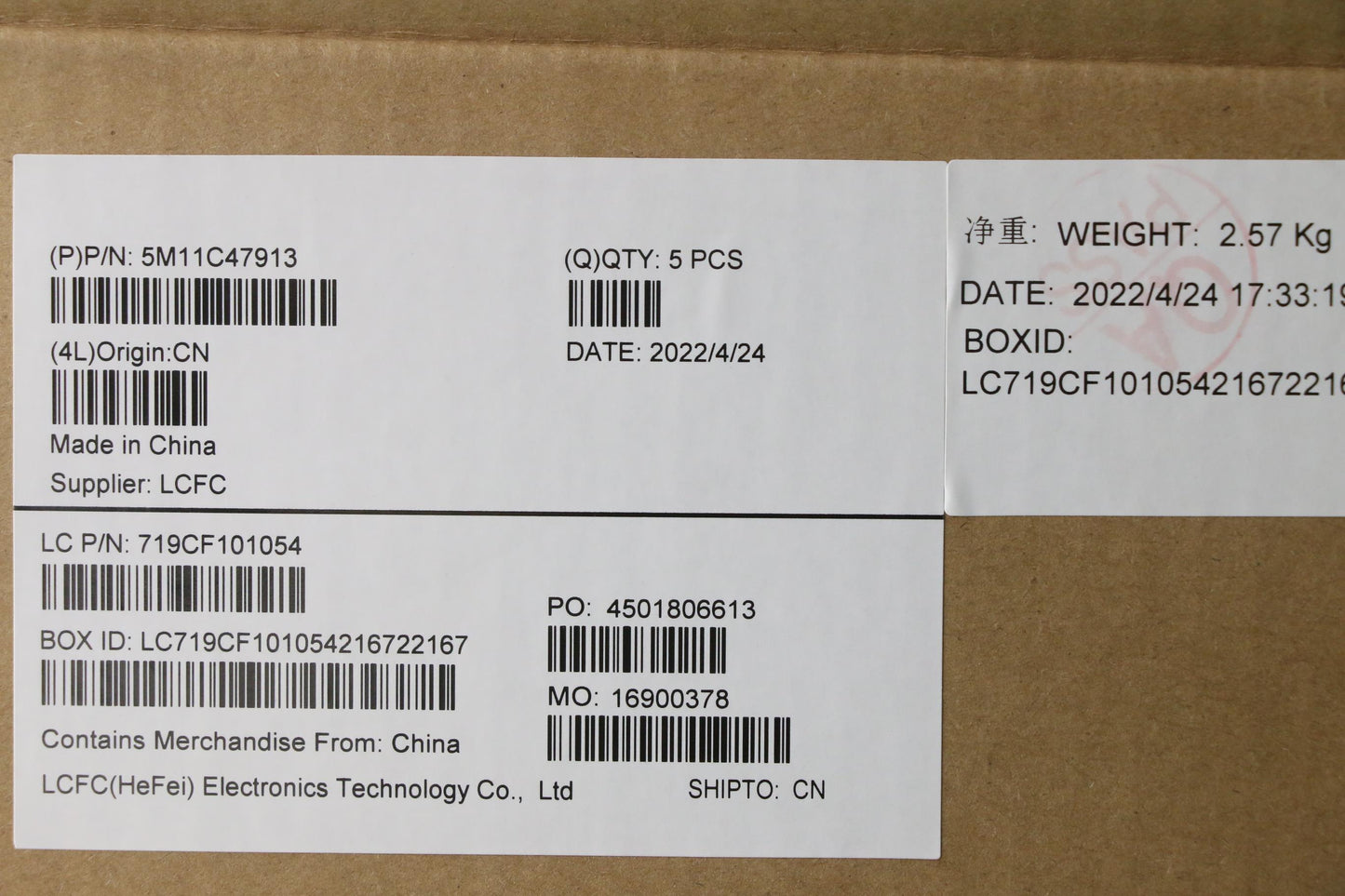 Lenovo Mech_Asm Kbd W/C Fra Bklt(Chy) - 5M11C47913