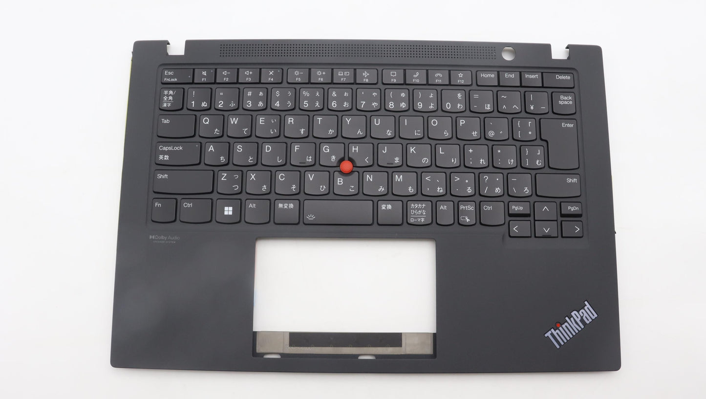Lenovo Mech_Asm Kbd W/C Jpn Bklt(Chy) - 5M11C47949