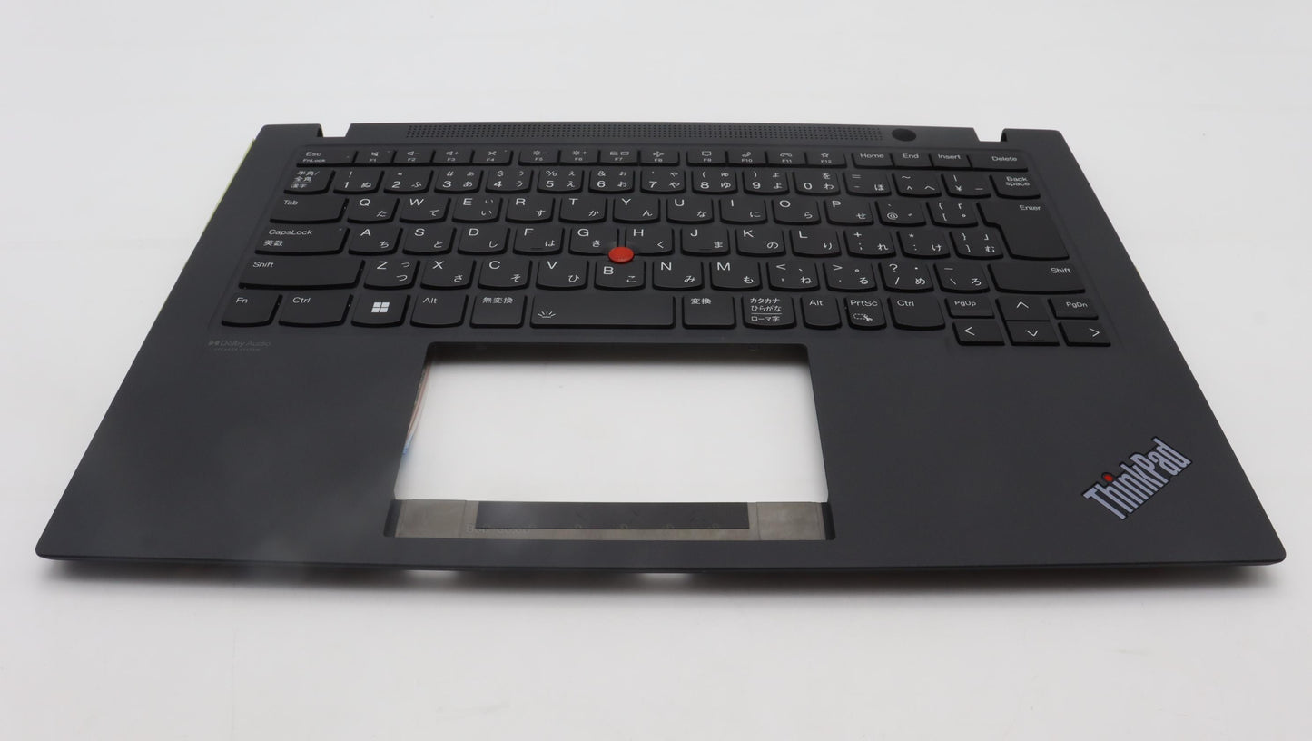 Lenovo Mech_Asm Kbd W/C Jpn Bklt(Chy) - 5M11C47949