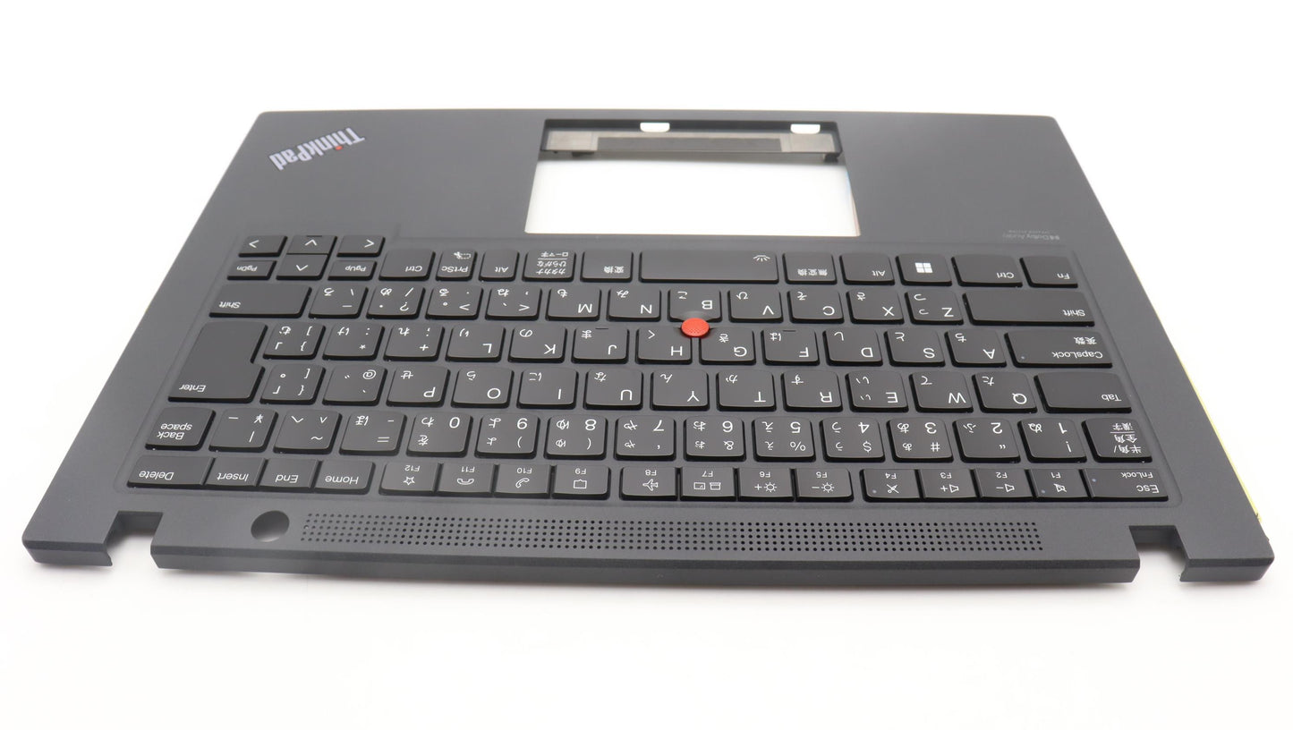 Lenovo Mech_Asm Kbd W/C Jpn Bklt(Chy) - 5M11C47949