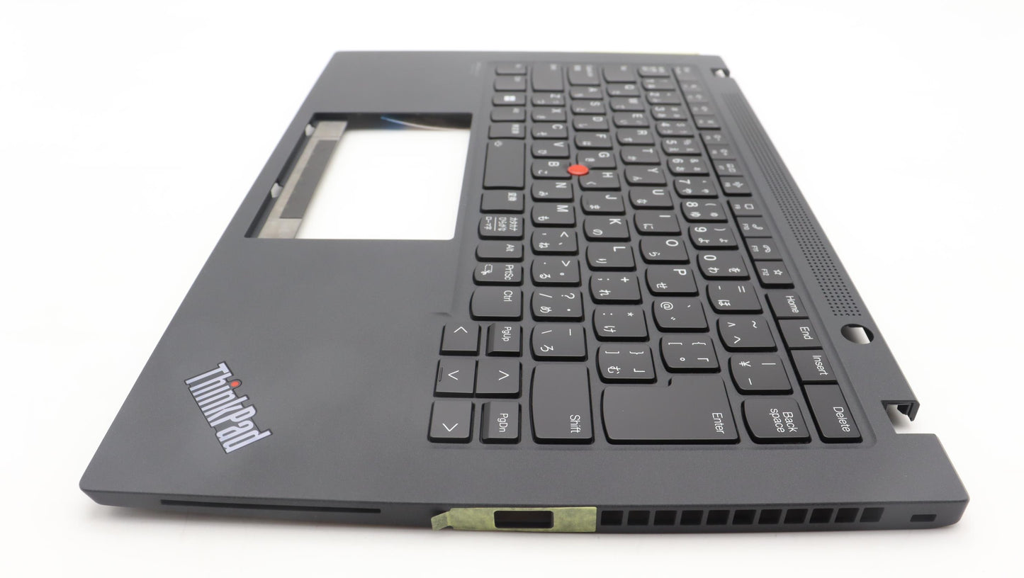 Lenovo Mech_Asm Kbd W/C Jpn Bklt(Chy) - 5M11C47949
