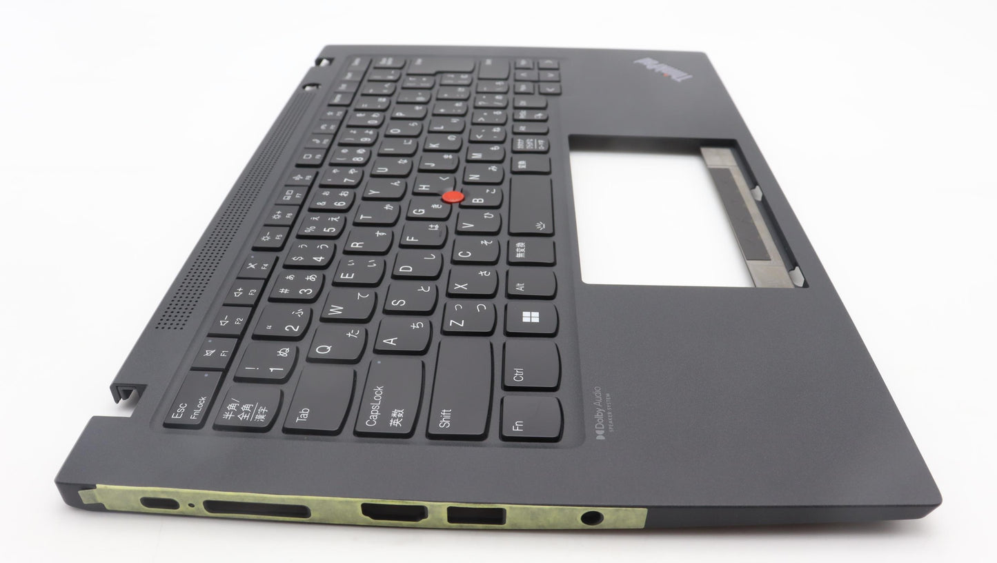 Lenovo Mech_Asm Kbd W/C Jpn Bklt(Chy) - 5M11C47949