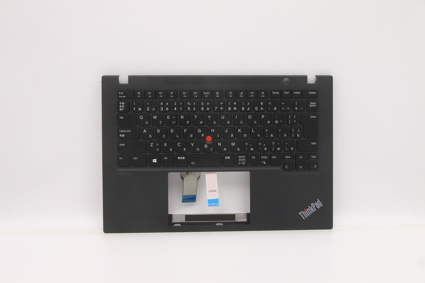 Lenovo Mech_Asm Kbd W/C Jpn Bklt(Sun) - 5M11C47952