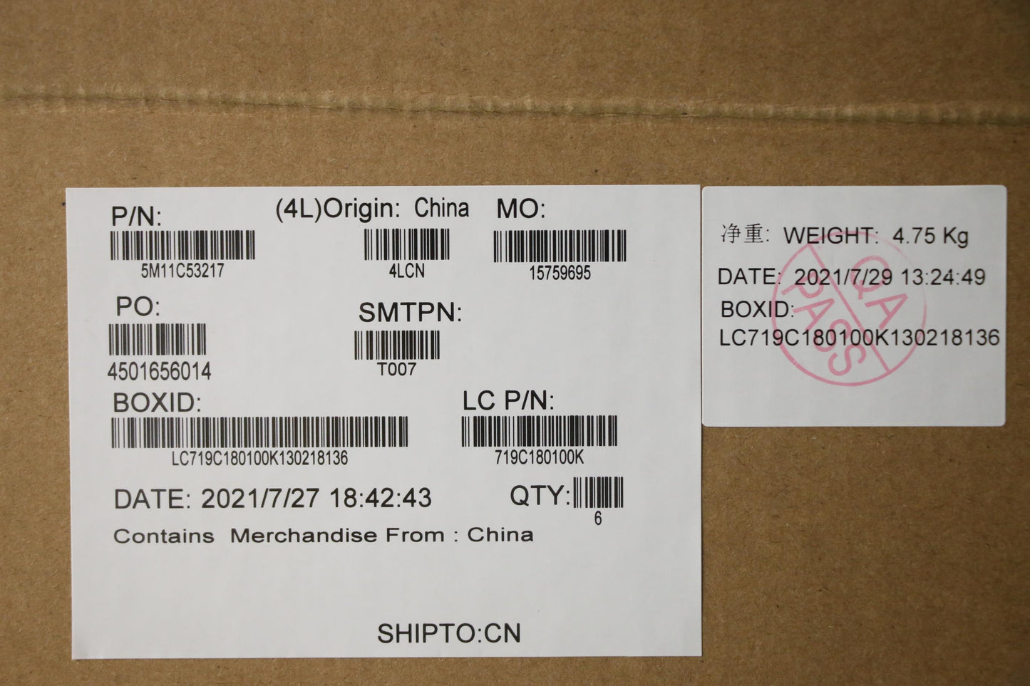 Lenovo 14" WUXGA LCD Module with Touch, Anti-Glare, IPS, 400nit, HD Camera - 5M11C53217