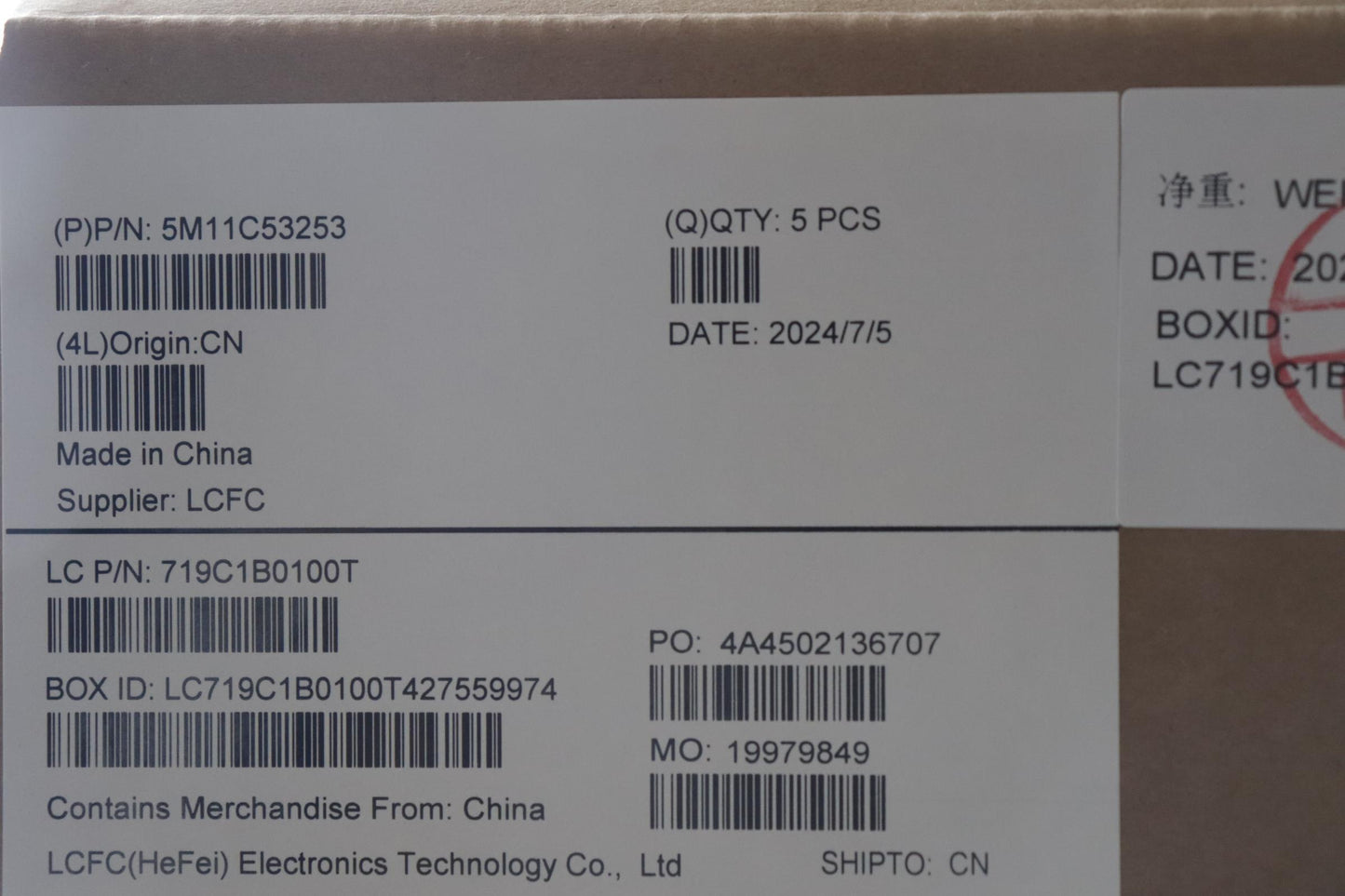 Lenovo Mech_Asm Grp Kbd Bzl,Rus,Wl,Db - 5M11C53253