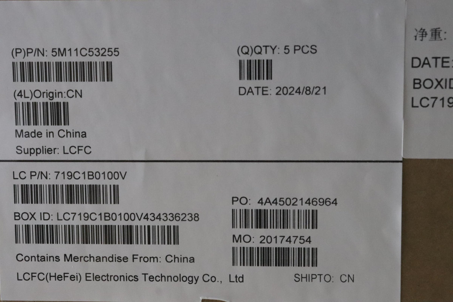 Lenovo Mech_Asm Grp Kbd Bzl,Spa,Wl,Db - 5M11C53255