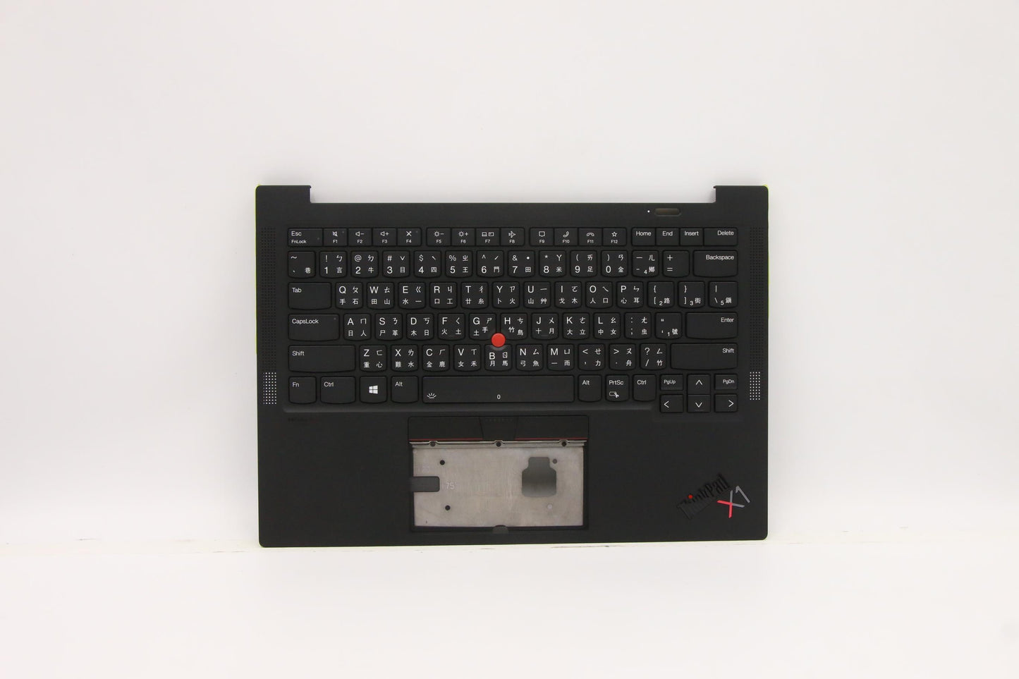 Lenovo Mech_Asm Grp Kbd Bzl,Tc,Wl,Db, - 5M11C53258