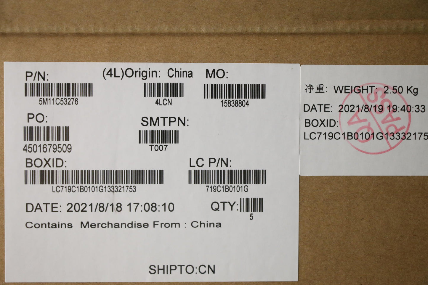 Lenovo Mech_Asm Grp Kbd Bzl,Ger,Ww,Db - 5M11C53276