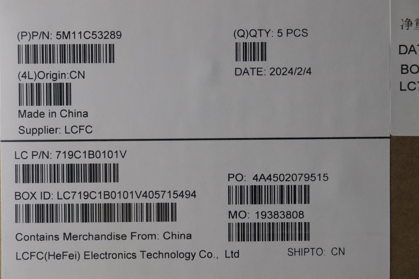 Lenovo Mech_Asm Grp Kbd Bzl,Rus,Ww,Db - 5M11C53289