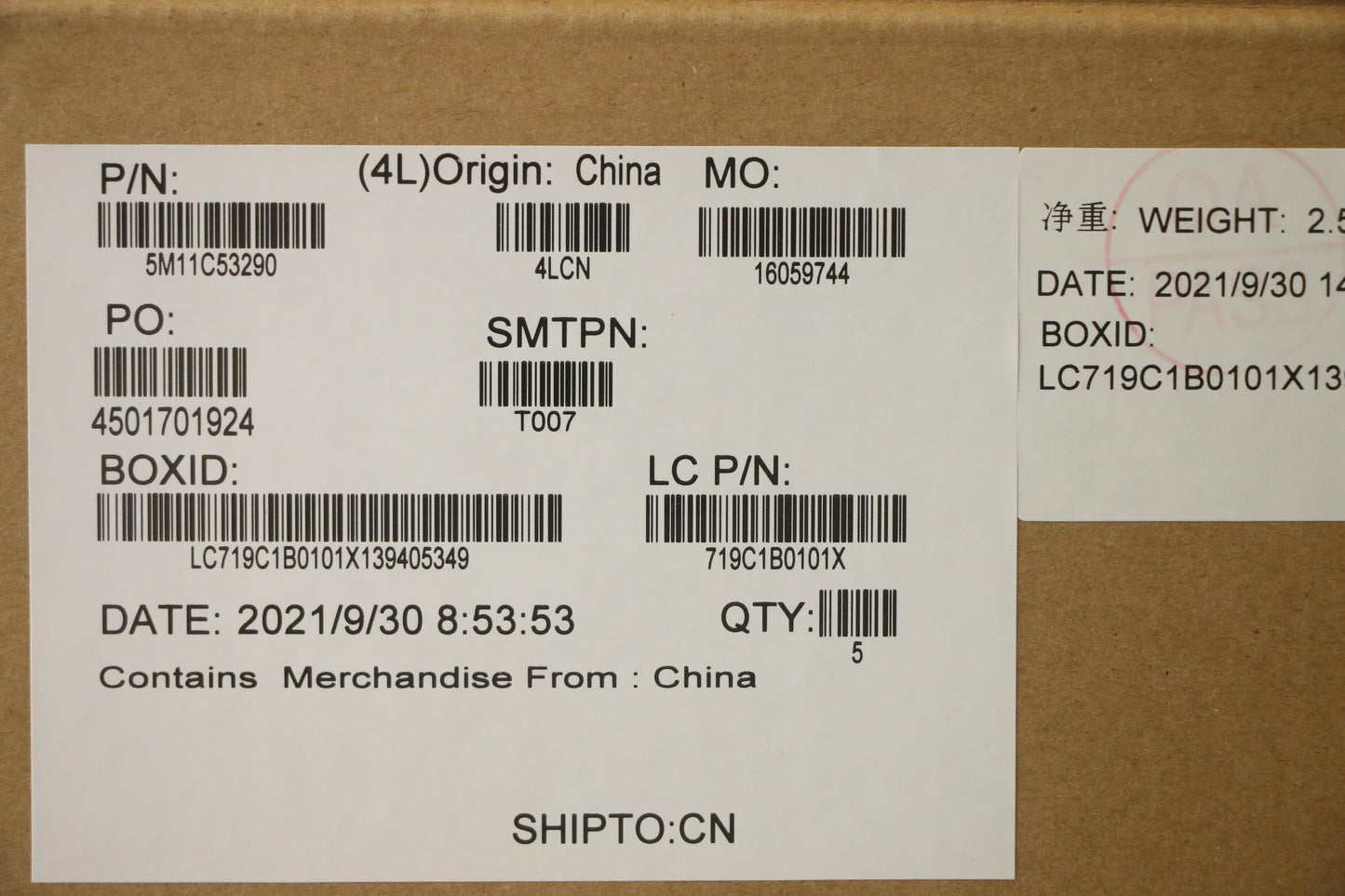 Lenovo Mech_Asm Grp Kbd Bzl,Slv,Ww,Db - 5M11C53290