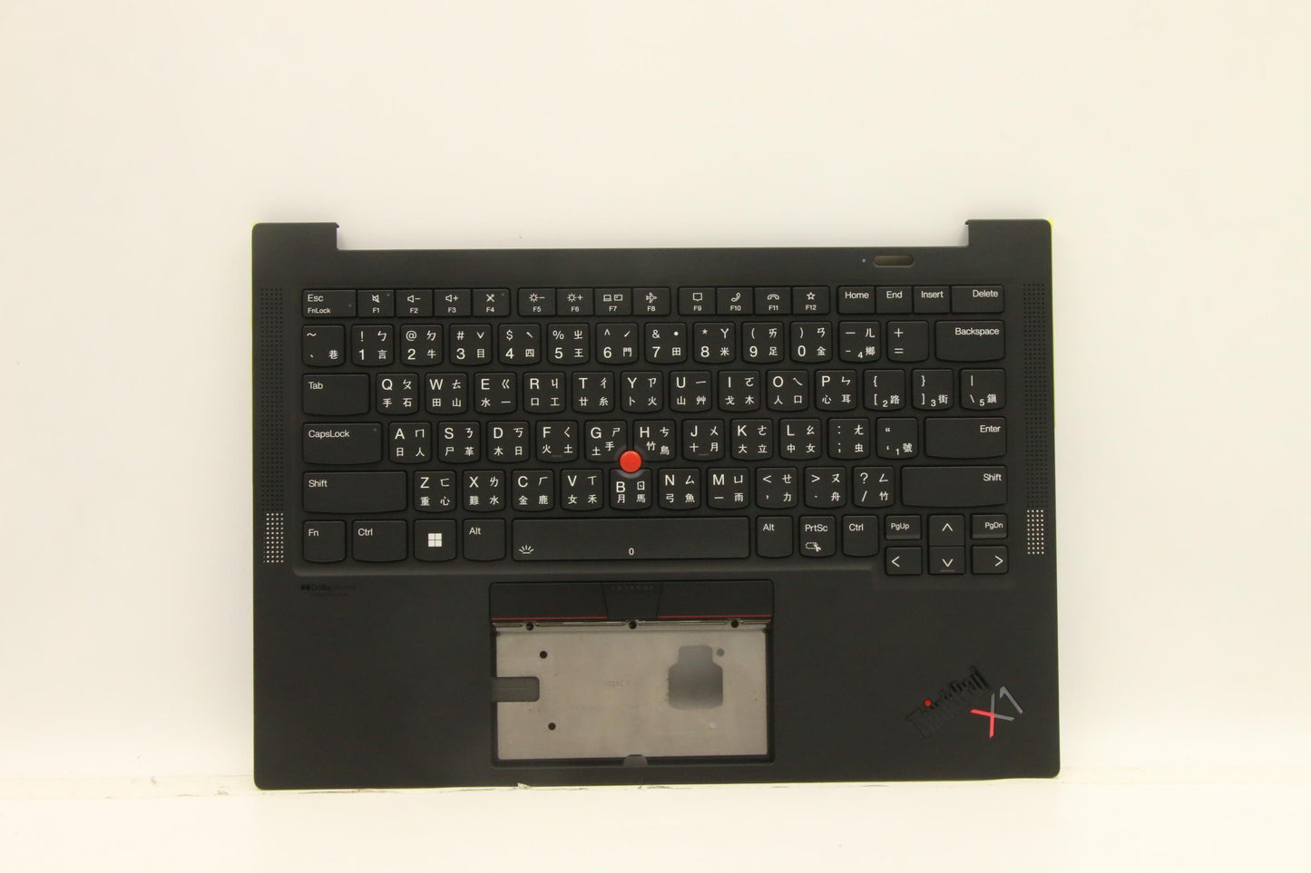 Lenovo Mech_Asm Grp Kbd Bzl,Tc,Ww,Db, - 5M11C53294