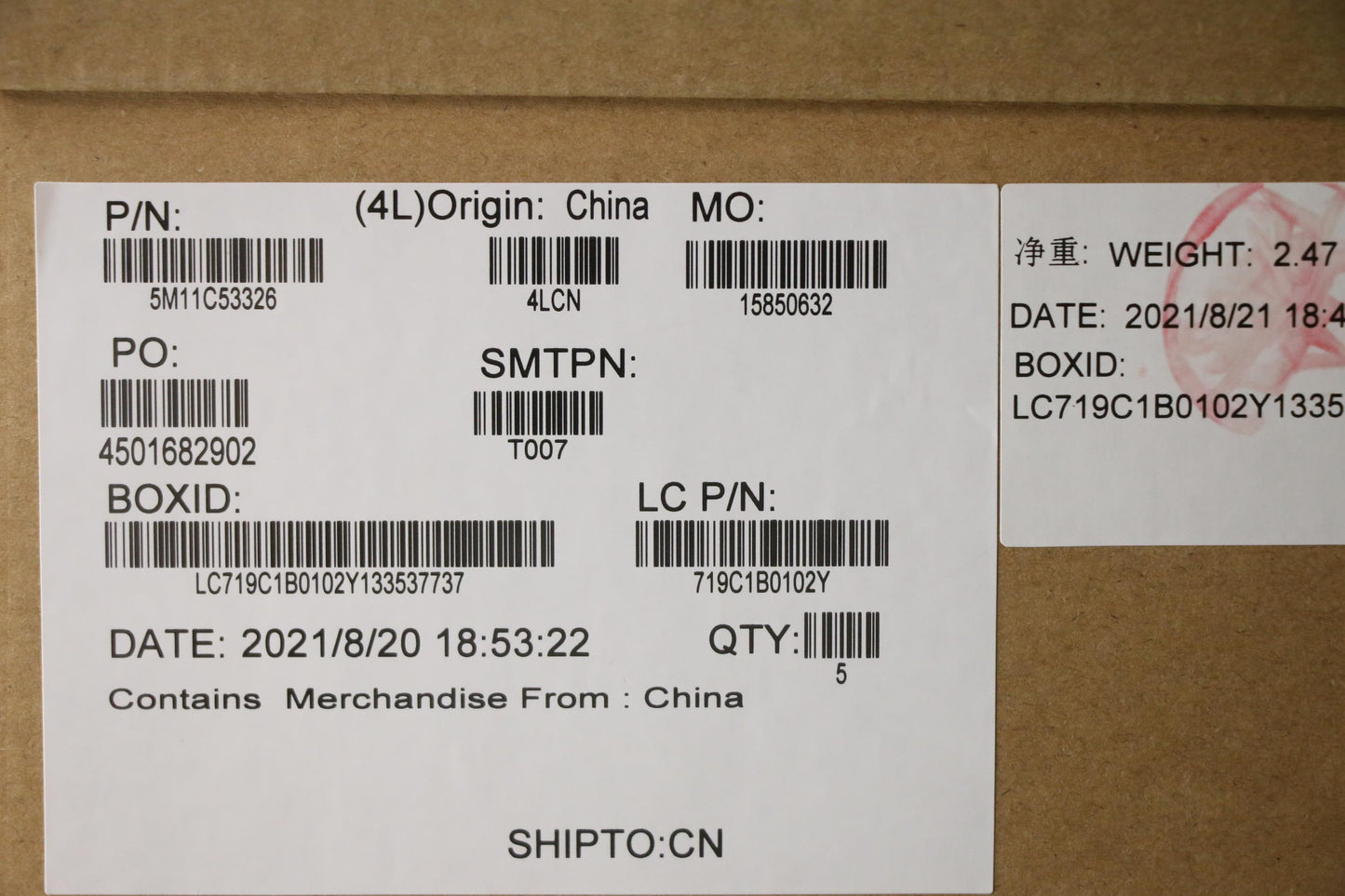 Lenovo Mech_Asm Grp Kbd Bzl,Slv,Wl,Db - 5M11C53326