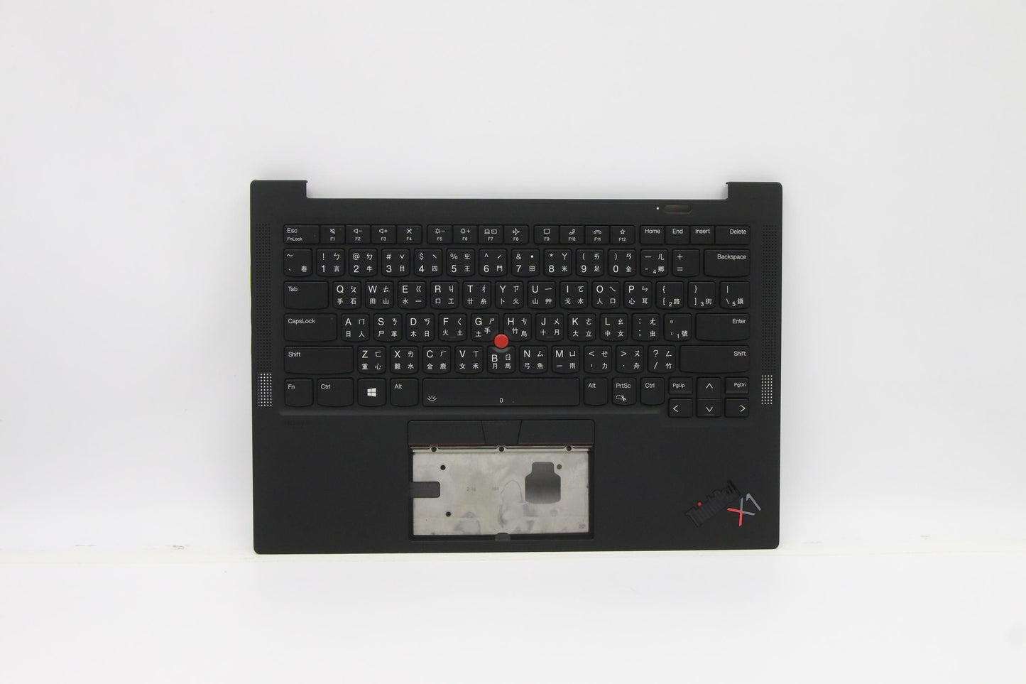 Lenovo Mech_Asm Grp Kbd Bzl,Tc,Wl,Db, - 5M11C53330