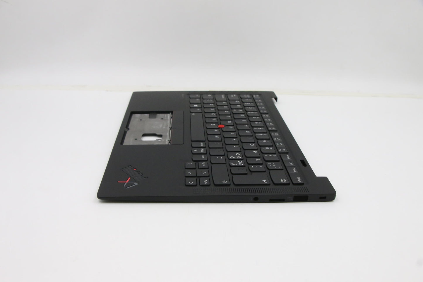 Lenovo Mech_Asm Grp Kbd Bzl,Nordic,Ww - 5M11C53359