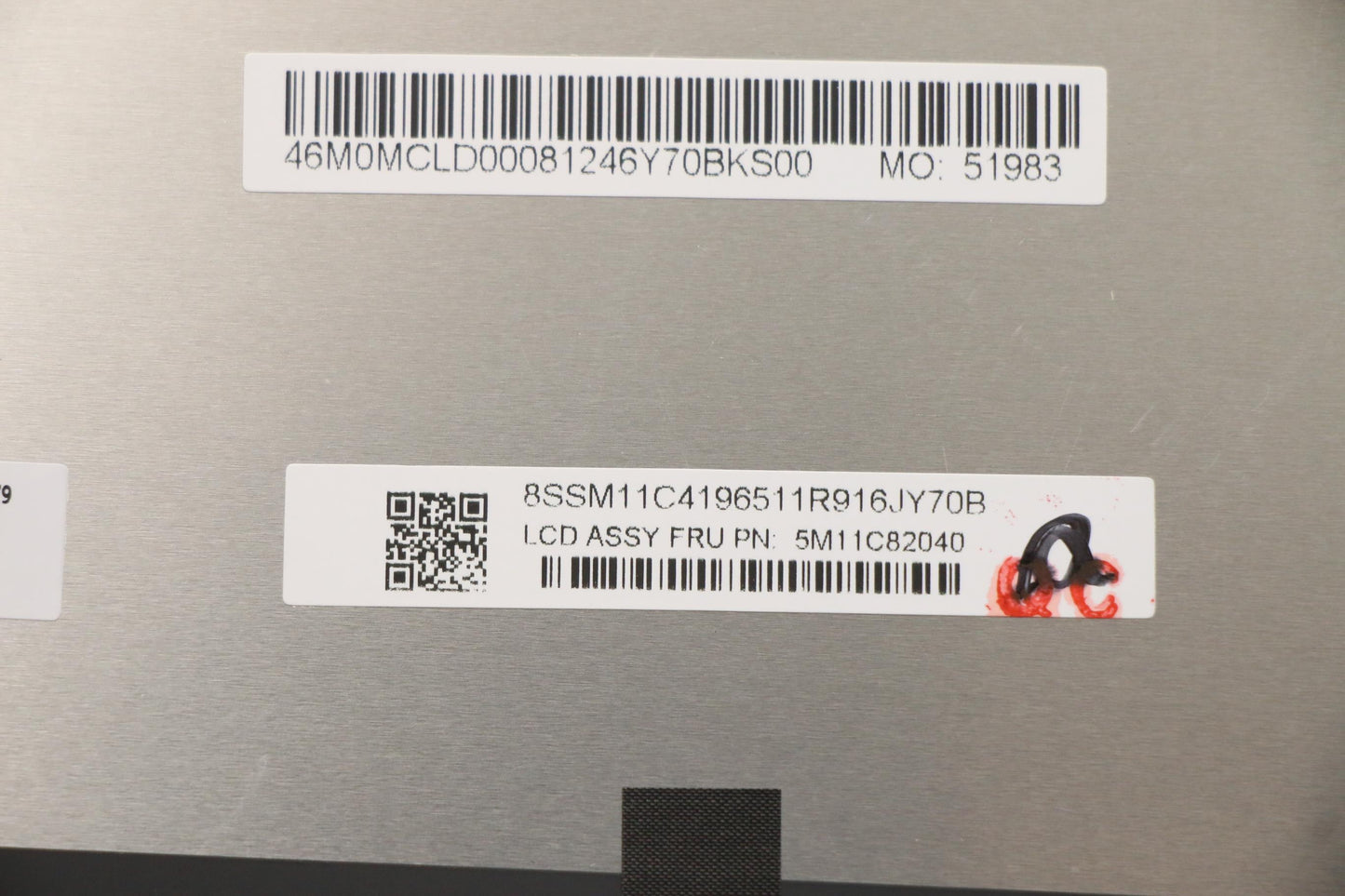 Lenovo LCD Module, 13.3", WUXGA, Touch, Anti-Glare, IPS, 300nit - 5M11C82040