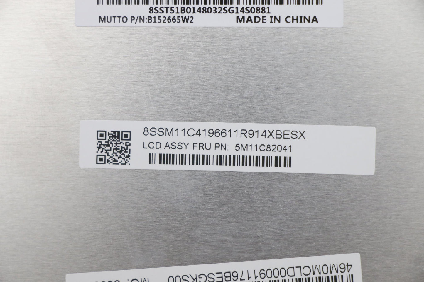 Lenovo LCD Module, 13.3" WUXGA, Touch, Anti-Glare, IPS, 300 nits - 5M11C82041