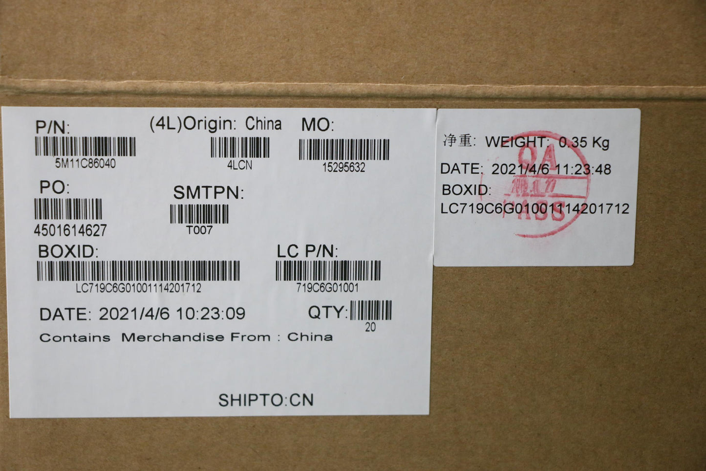 Lenovo Covers - 5M11C86040