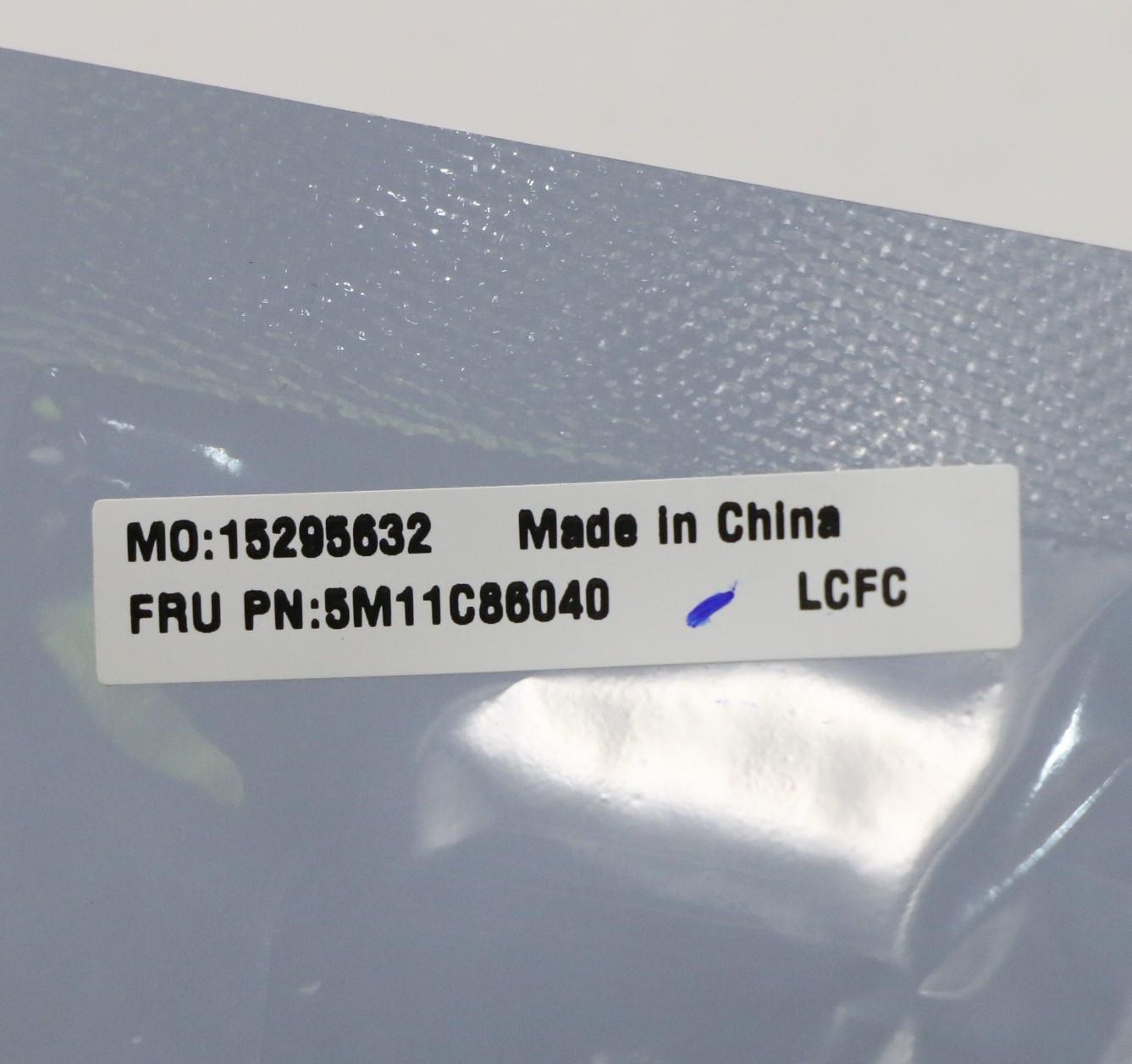 Lenovo Covers - 5M11C86040