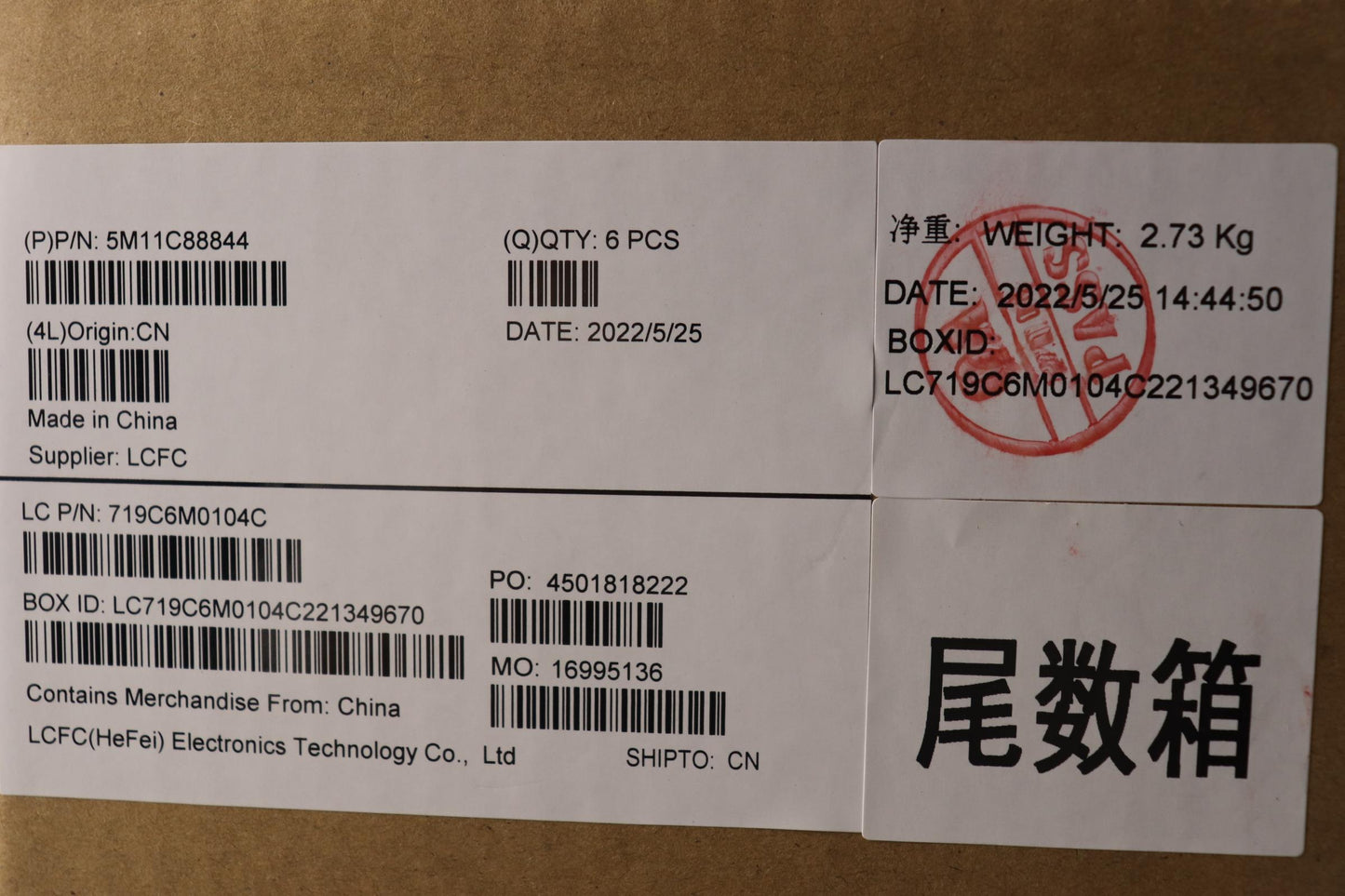 Lenovo Mech_Asm Kbd Fra/Eng Bklt (Lit - 5M11C88844
