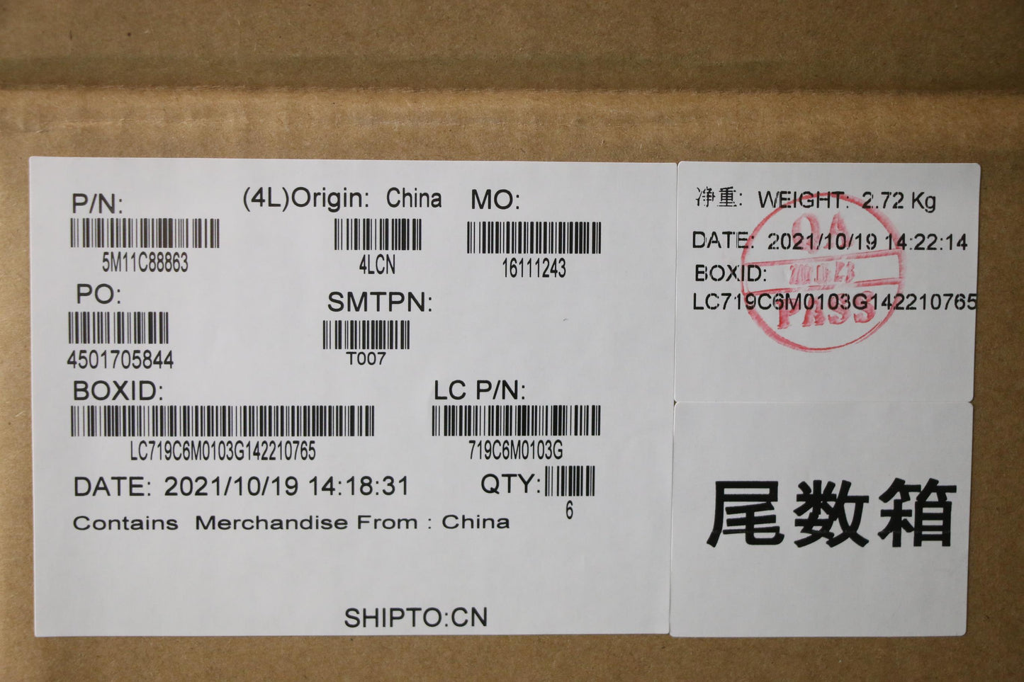 Lenovo Mech_Asm Kbd Fra Bklt (Tra) Bl - 5M11C88863