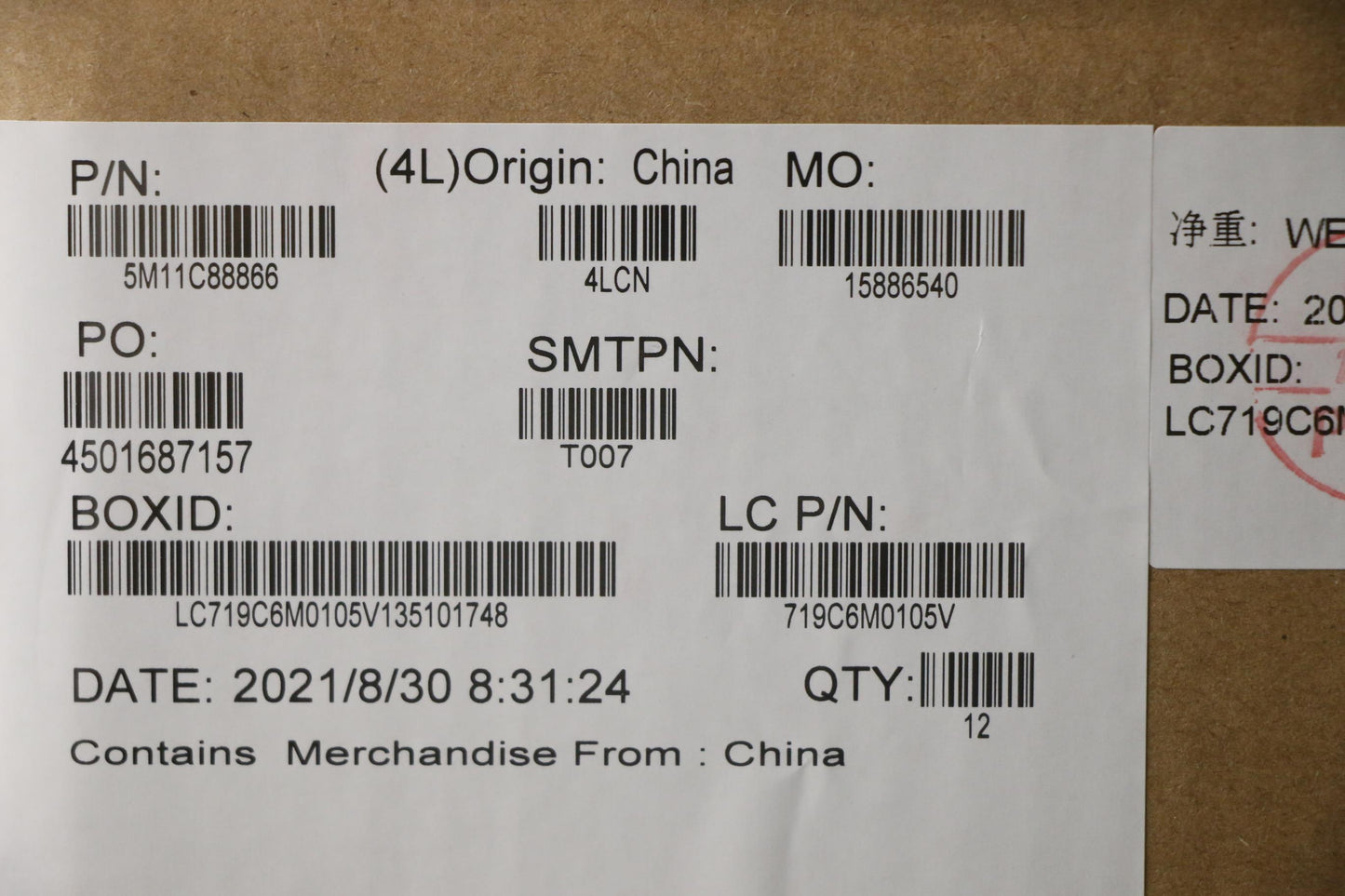 Lenovo Mech_Asm Kbd Ger Bklt (Tra) Bl - 5M11C88866