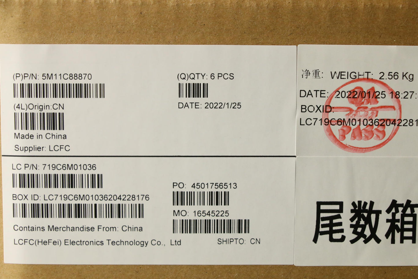 Lenovo Mech_Asm Kbd Hun Bklt (Chi) Bl - 5M11C88870