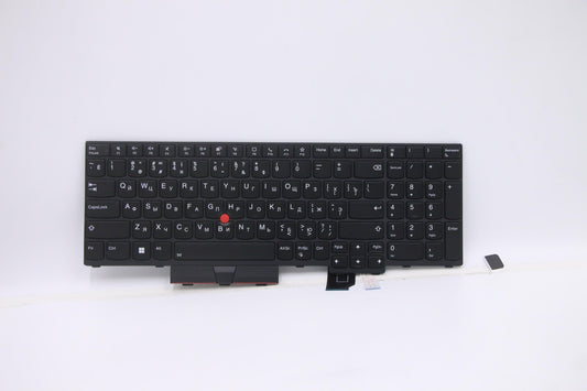 Lenovo Mech_Asm Kbd Rus Bklt (Chi) Bl - 5M11C88885