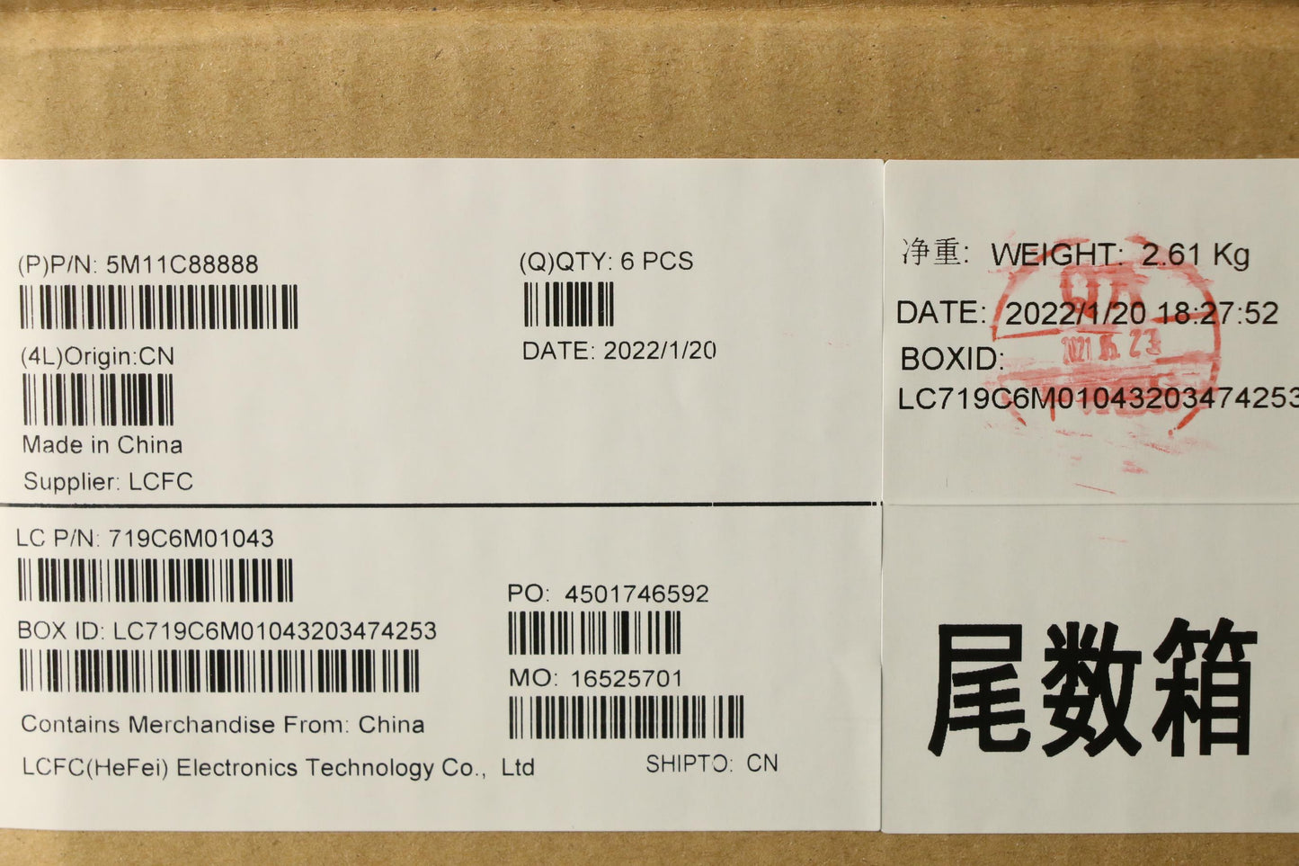 Lenovo Mech_Asm Kbd Slv Bklt (Chi) Bl - 5M11C88888