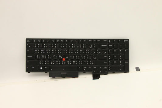 Lenovo Mech_Asm Kbd Tc Bklt (Chi) Blk - 5M11C88915
