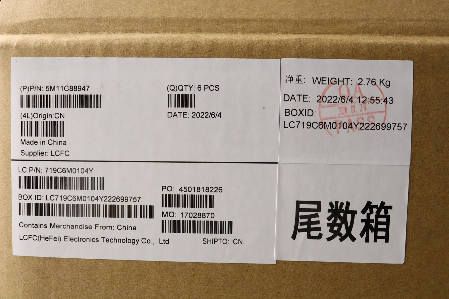 Lenovo Mech_Asm Kbd Ukr Bklt (Tra) Bl - 5M11C88947