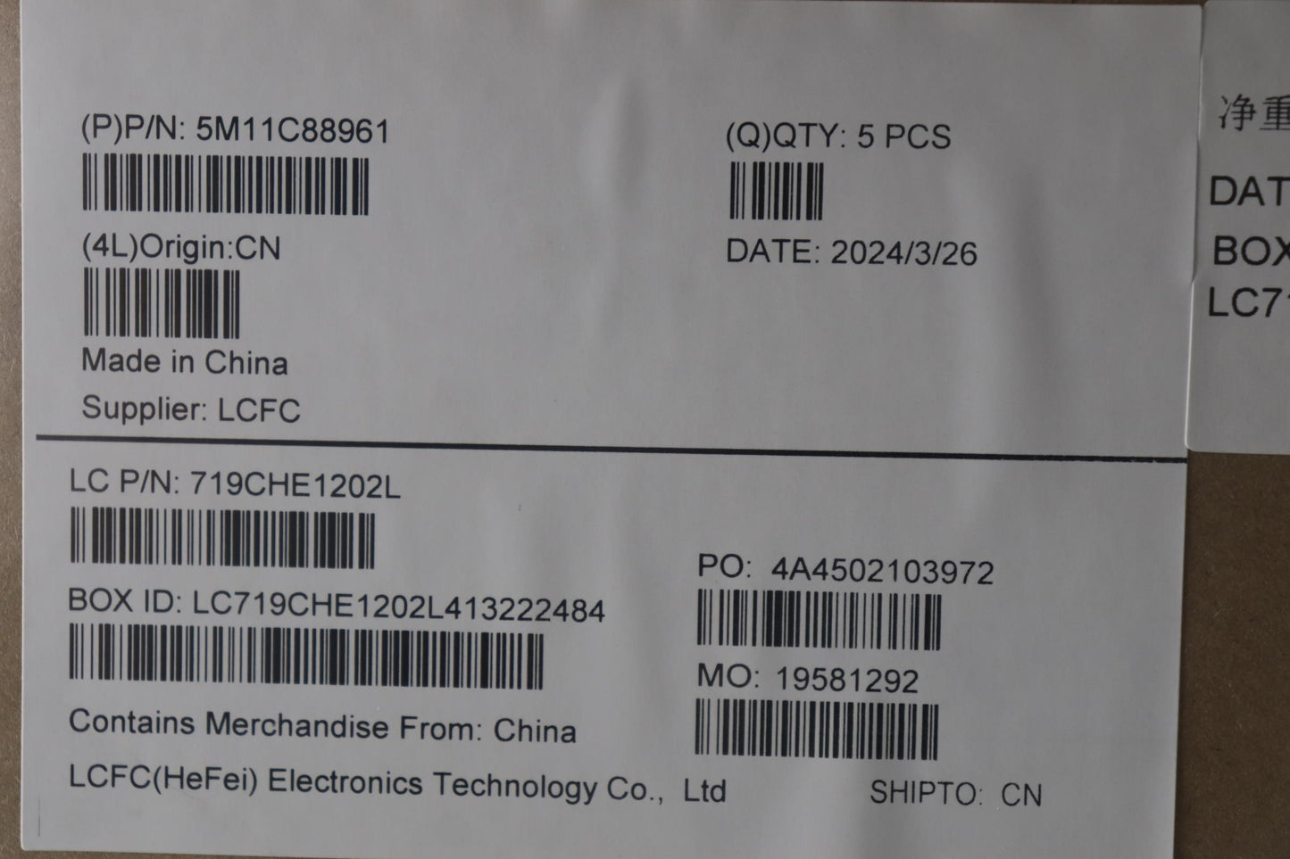 Lenovo Mech_Asm Fru Kbd W/C Cov Fra/E - 5M11C88961